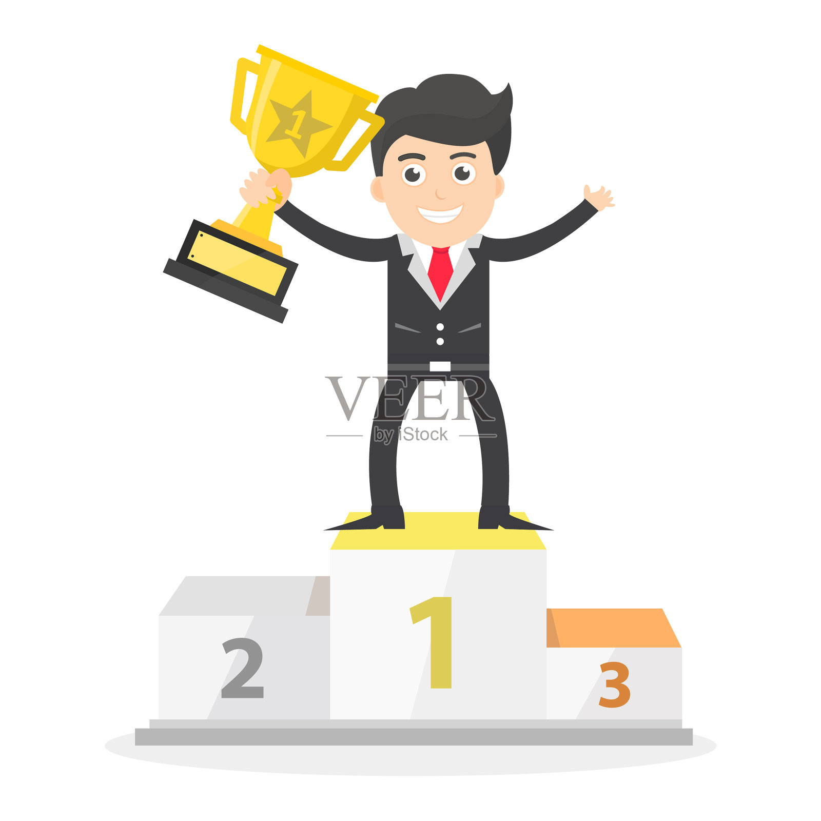 成功的商人举起奖杯走向胜利插画图片素材