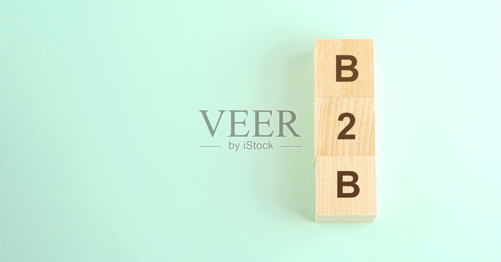 黑色字母b2b上的小木方和文本空间照片摄影图片