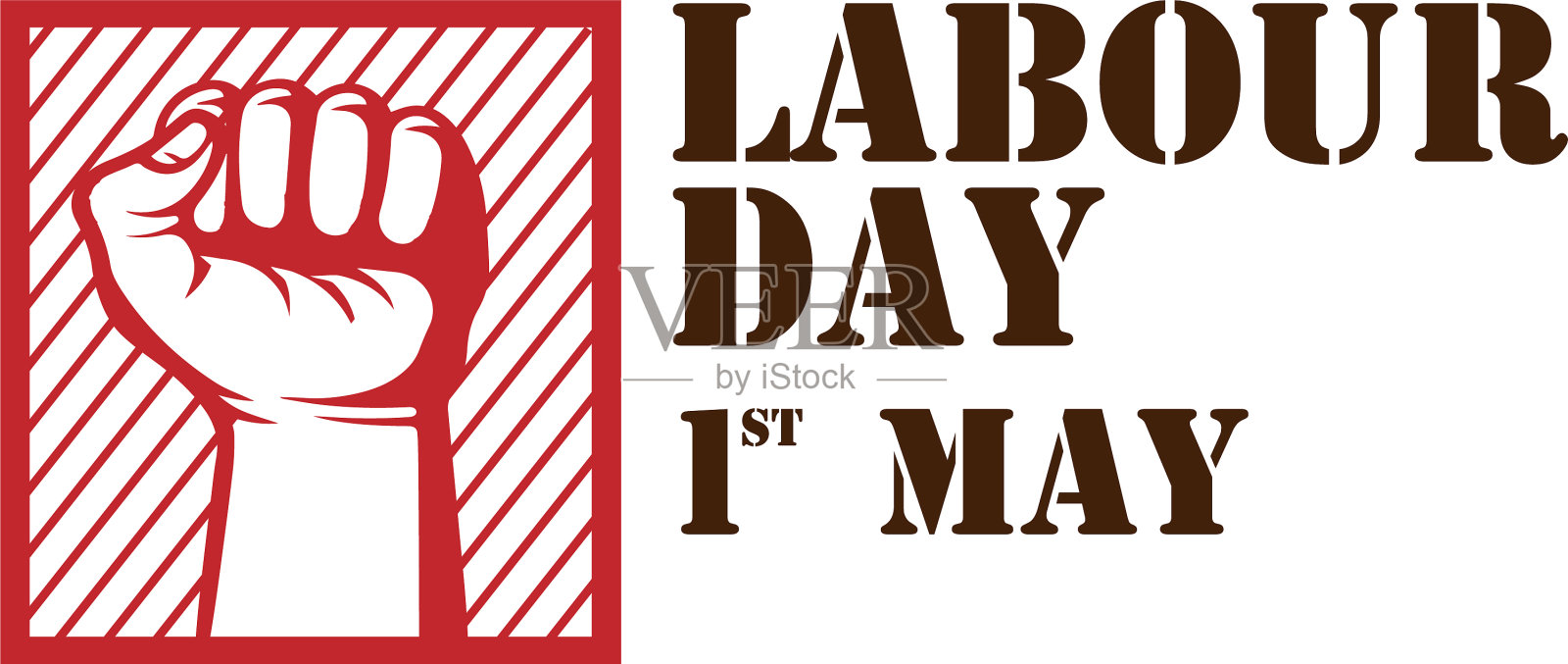 劳动节的手标志插画图片素材