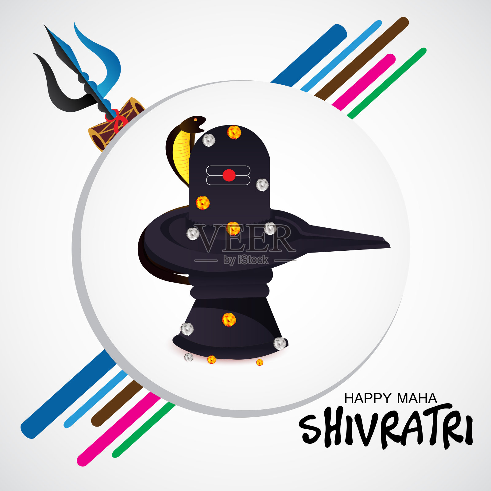 快乐玛哈·希夫拉特里插画图片素材