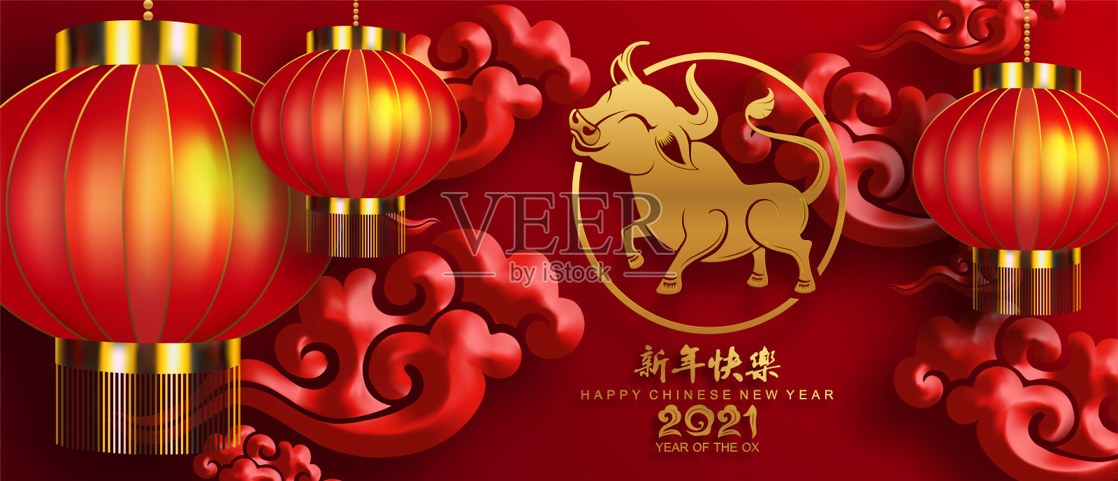 风新年快乐节日海报插画图片素材