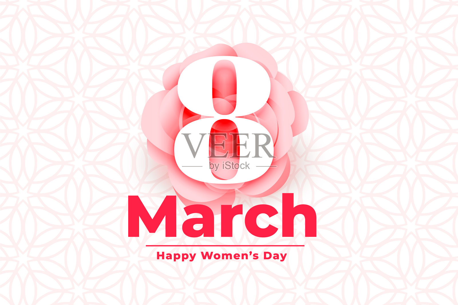 快乐国际妇女节活动背景插画图片素材