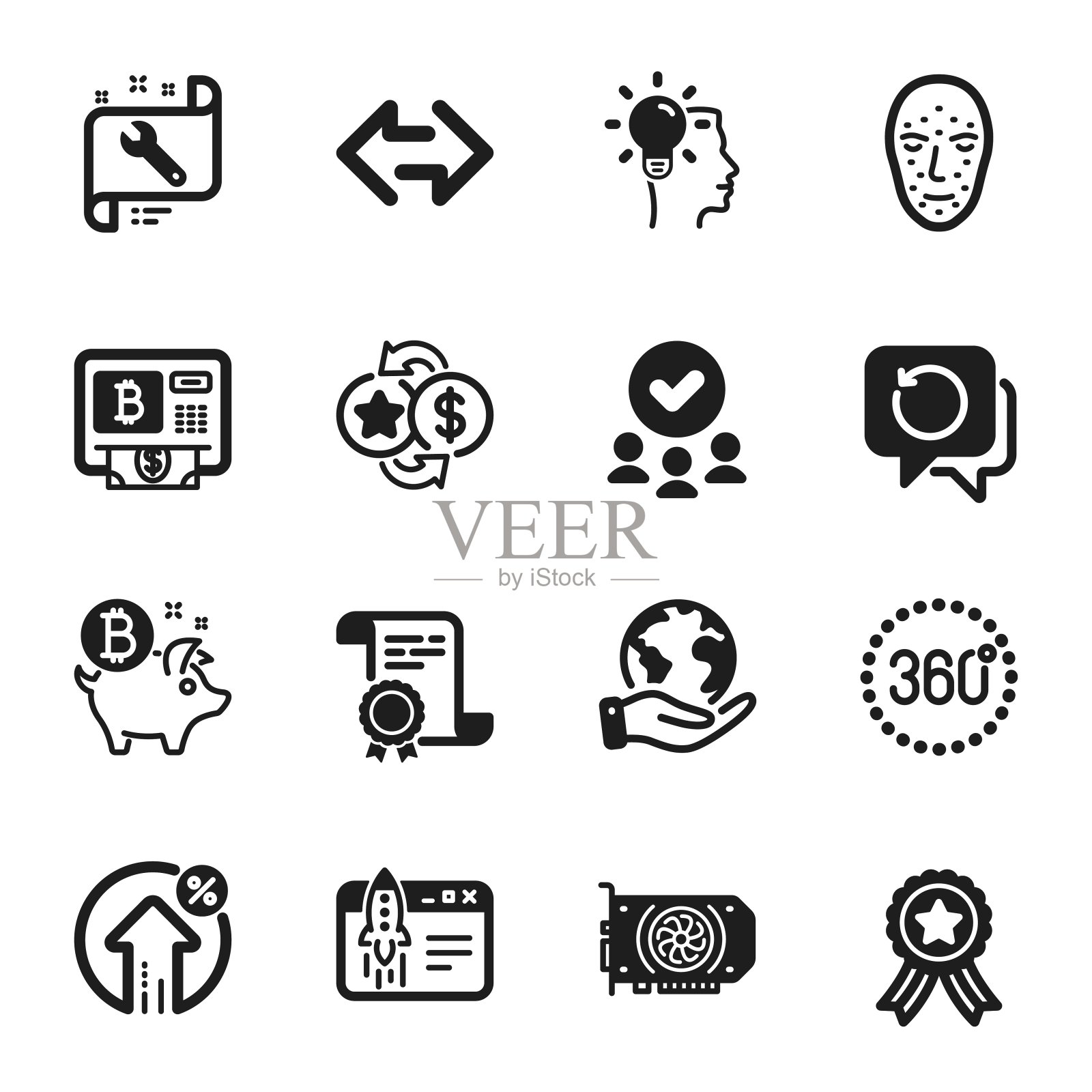 一套技术图标,如比特币atm, Gpu,同步。向量图标素材