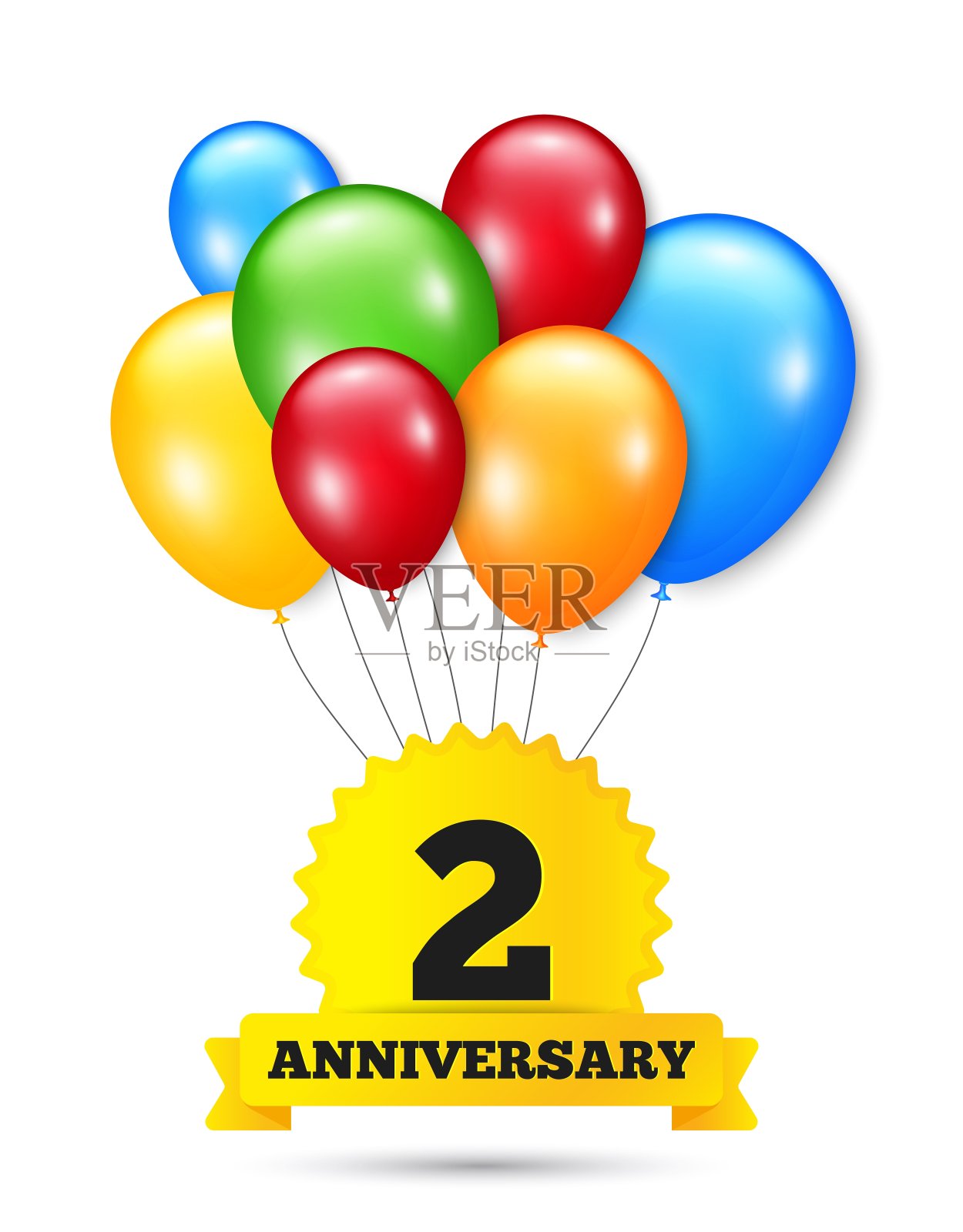 2年纪念日。两年庆祝。向量插画图片素材