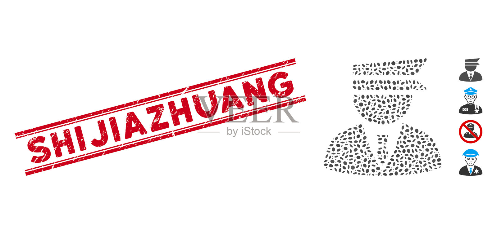 遇险石家庄线封印和高校警察插画图片素材