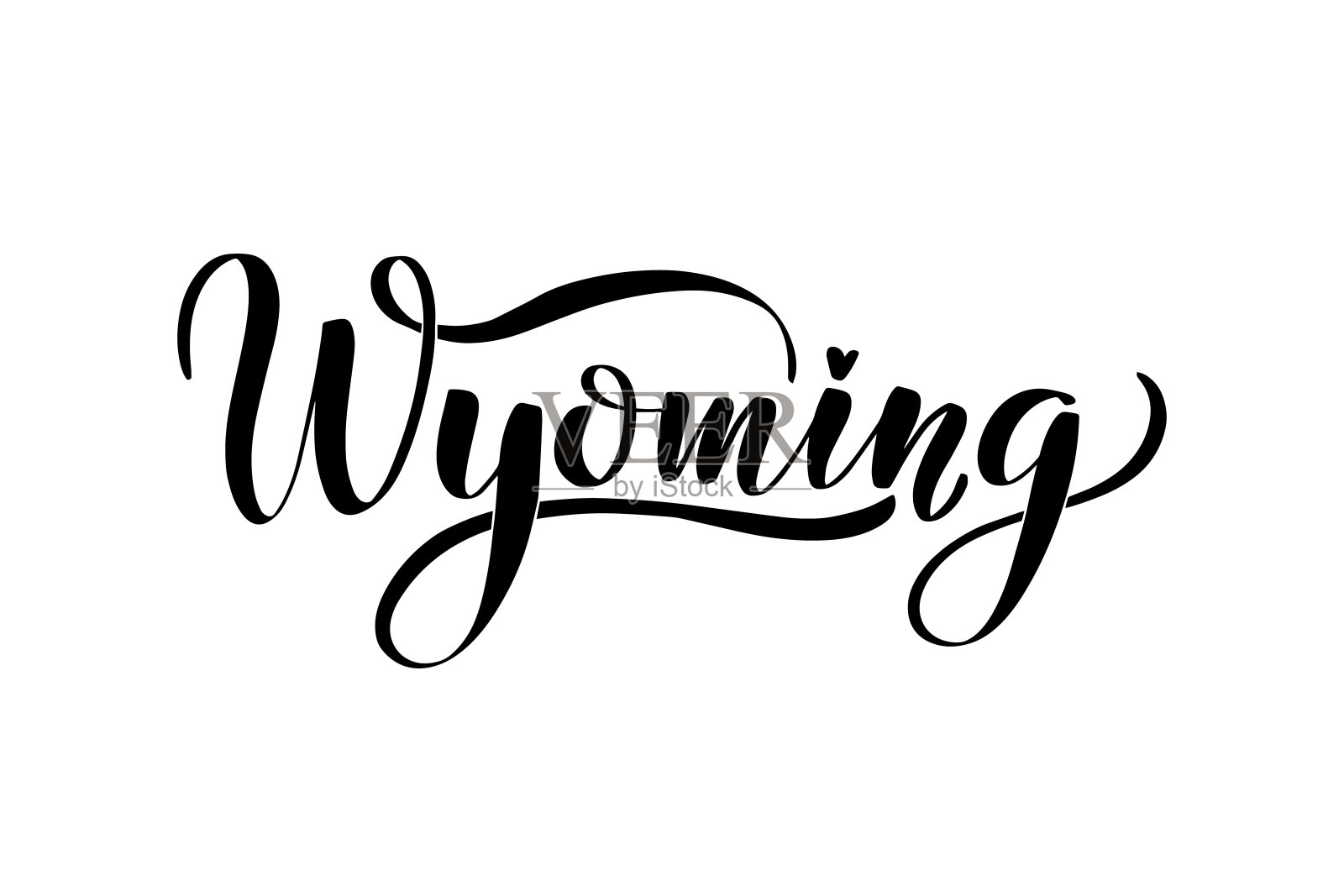 手写毛笔字母书法插图孤立在白色背景设计元素图片