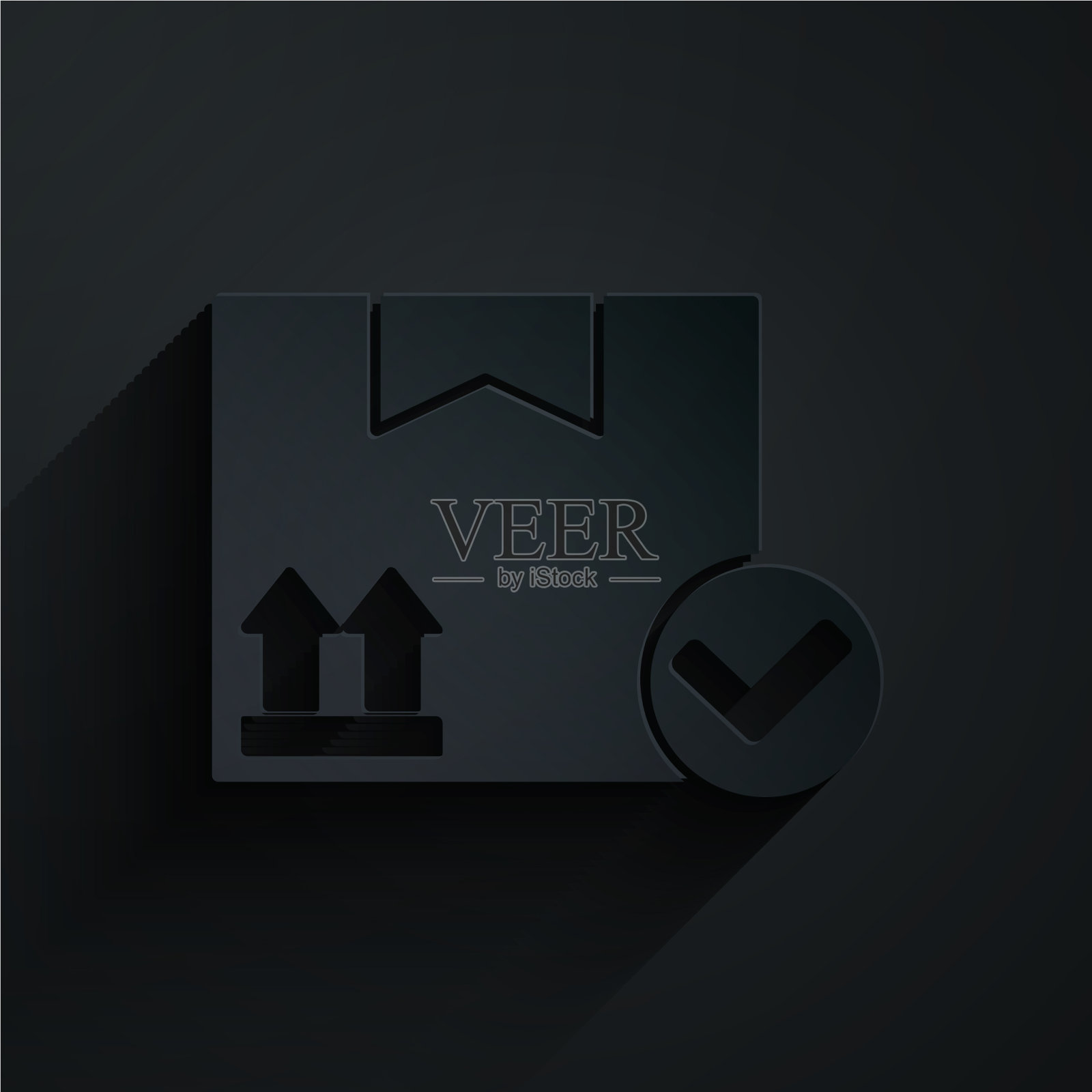 剪纸包装盒与检查标记图标插画图片素材