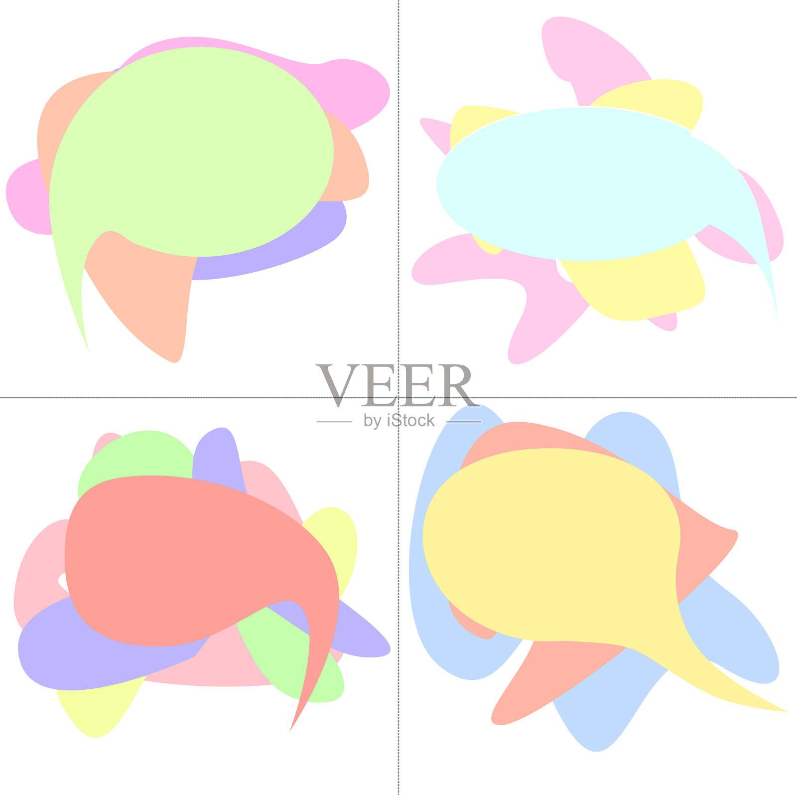 设置语音颜色气泡顶部彼此图标素材