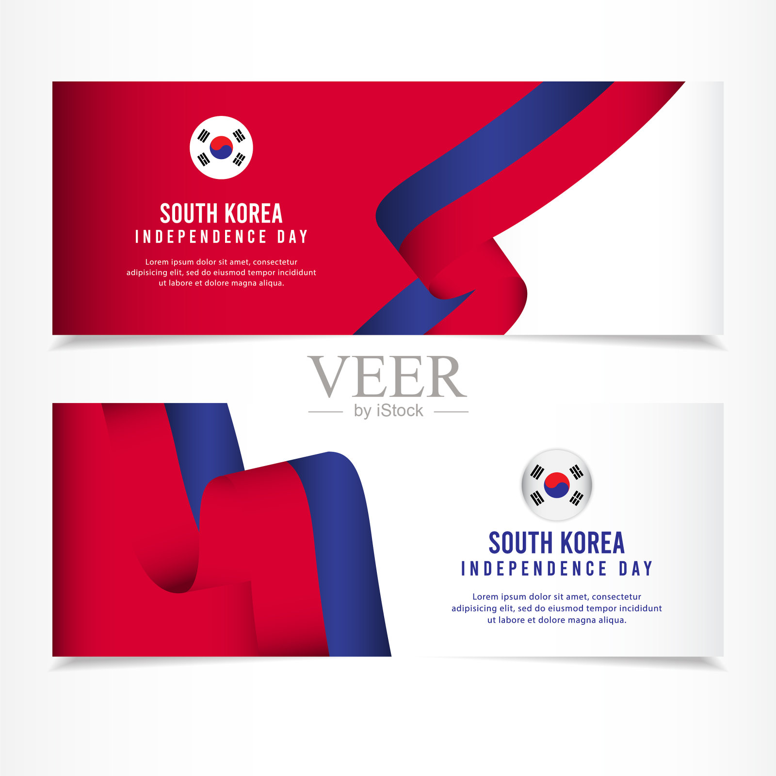 韩国独立日庆祝标语插画图片素材