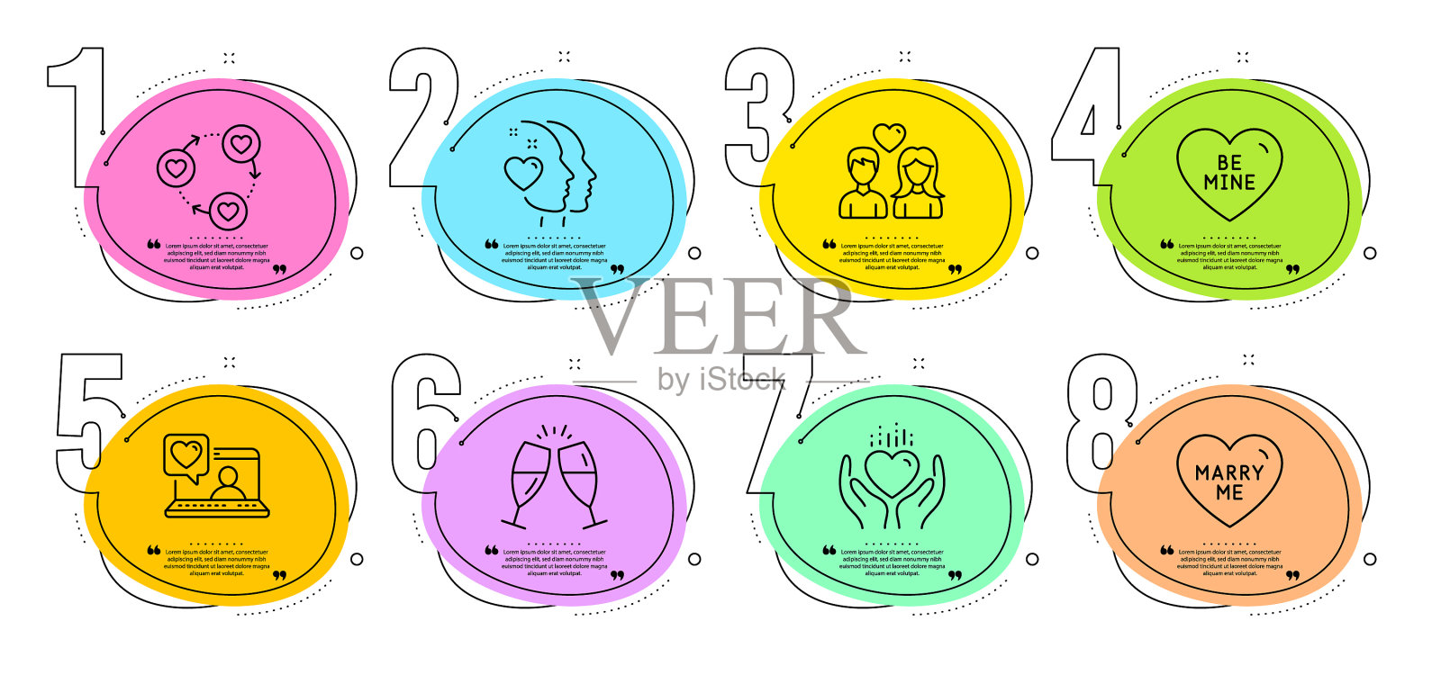 朋友聊天抱着心和娶我的图标集图标素材