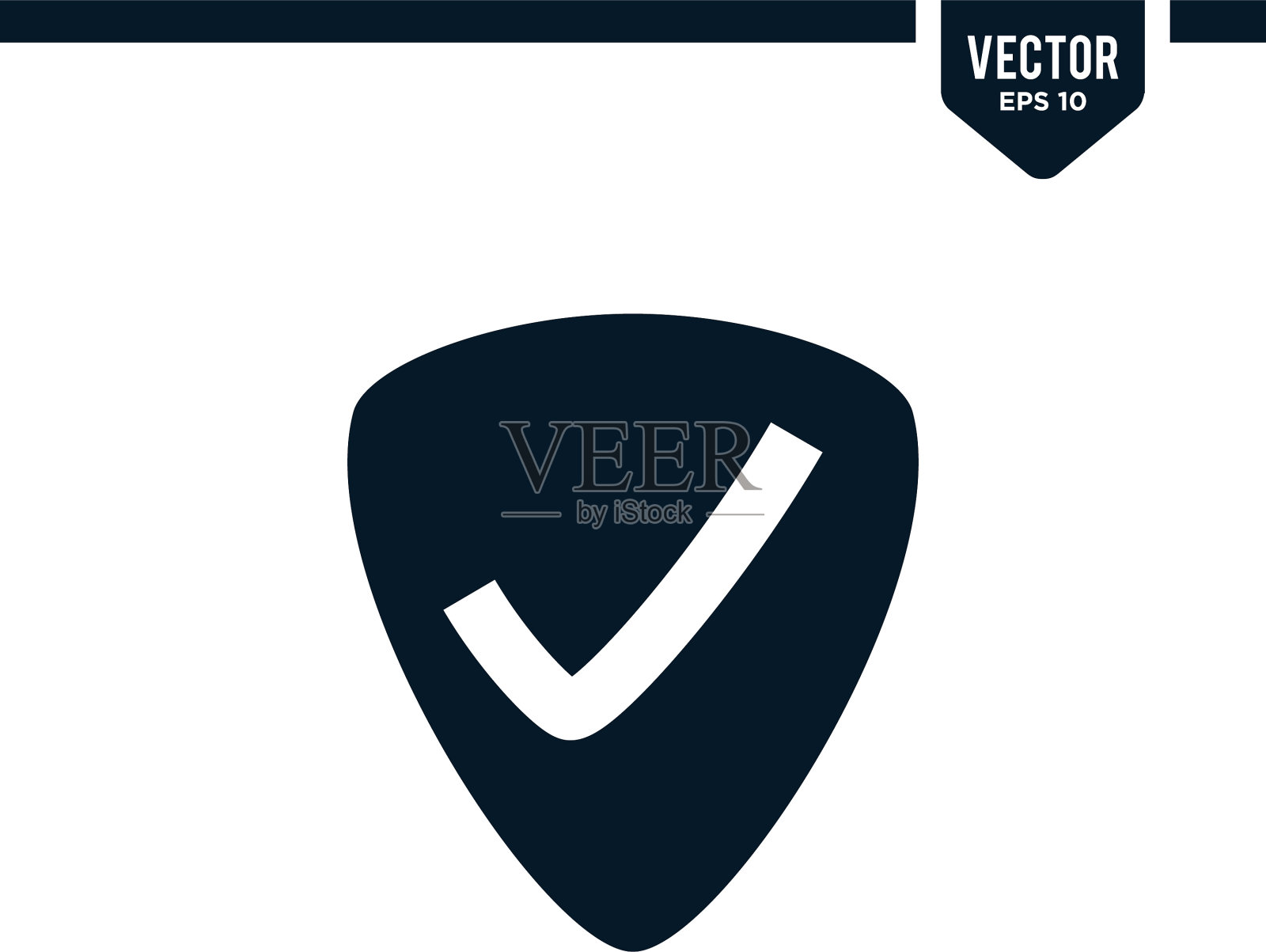 盾牌图标与复选标记合并图标素材