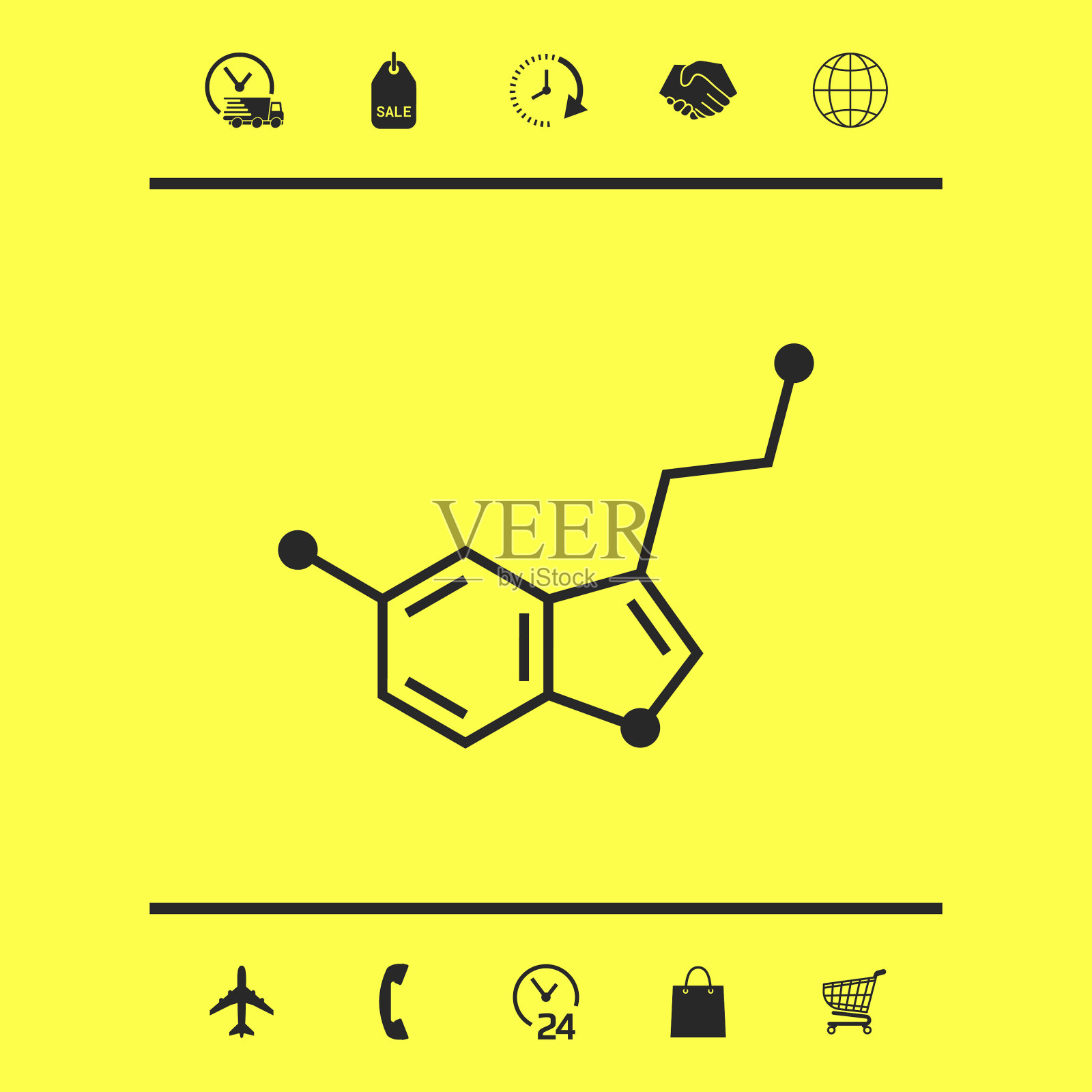化学公式图标血清素图形元素插画图片素材