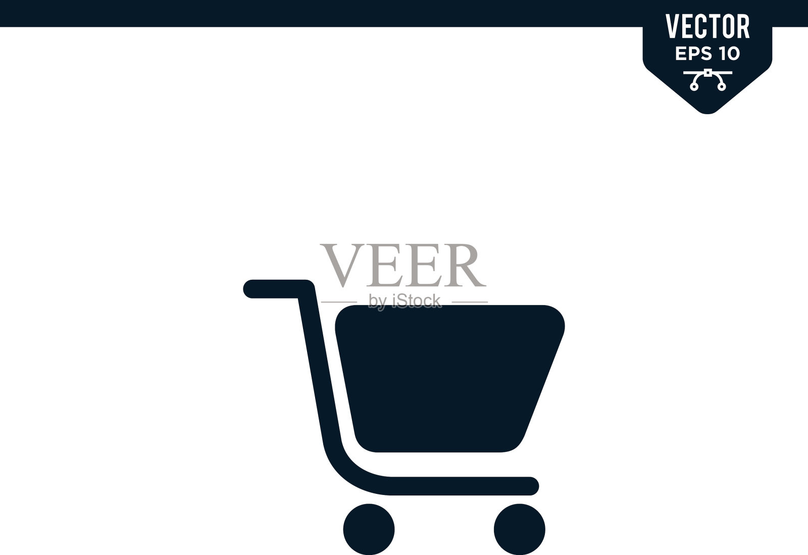 手推车或购物图表图标收集单位插画图片素材