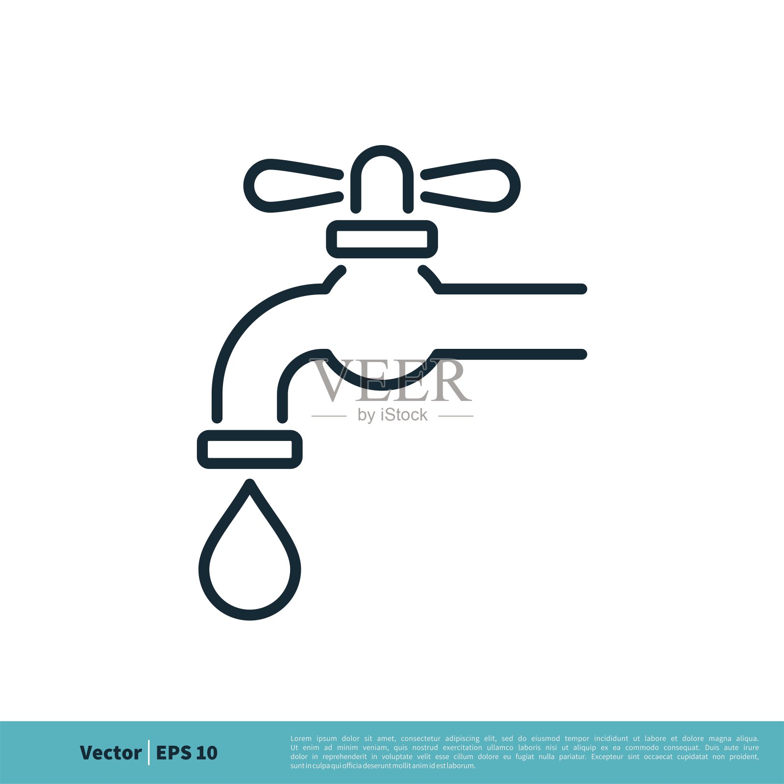 龙头水龙头图标矢量标志模板插图设计。向量EPS 10。插画图片素材