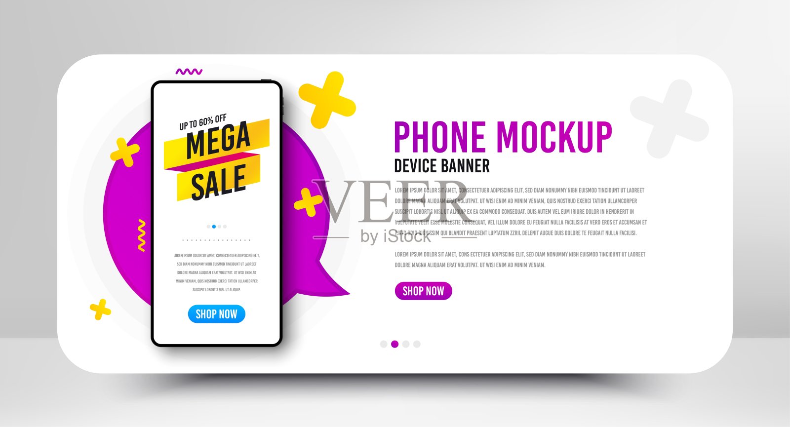 大型销售徽章。折扣旗帜形状。向量设计模板素材