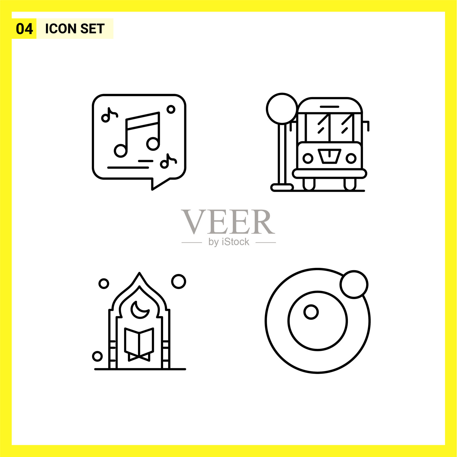 4 .图标设置简单的线条符号大纲签到图标素材