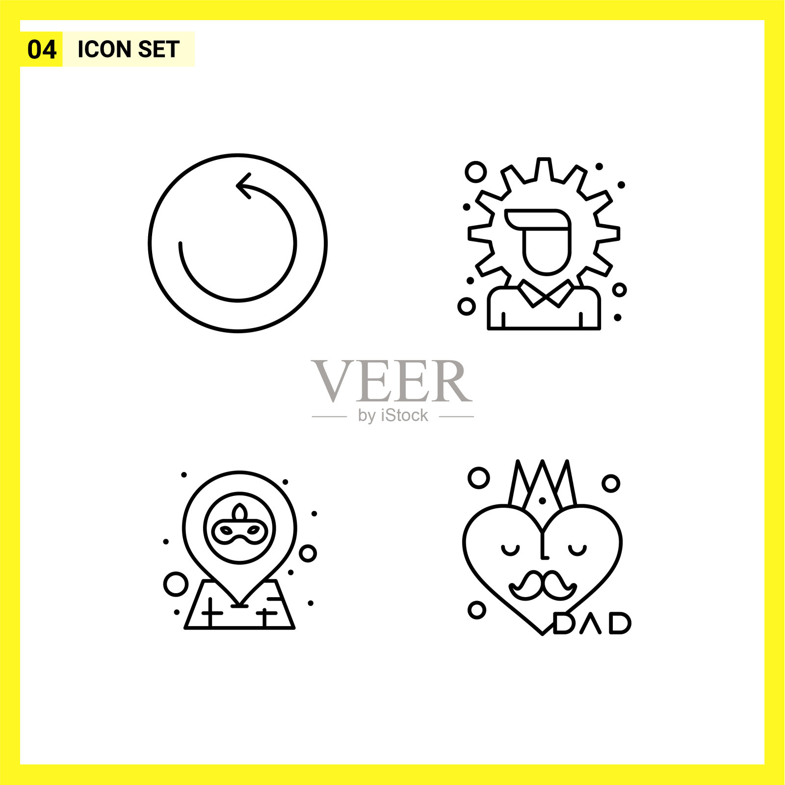 4 .图标设置简单的线条符号大纲签到图标素材