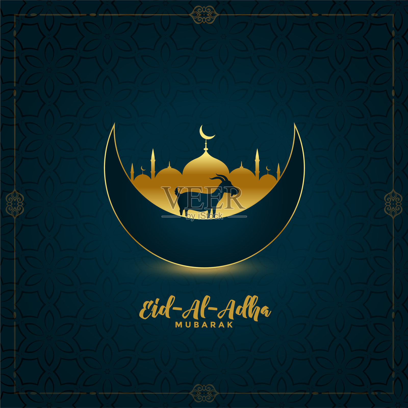 传统的宰牲节穆巴拉克问候设计设计模板素材