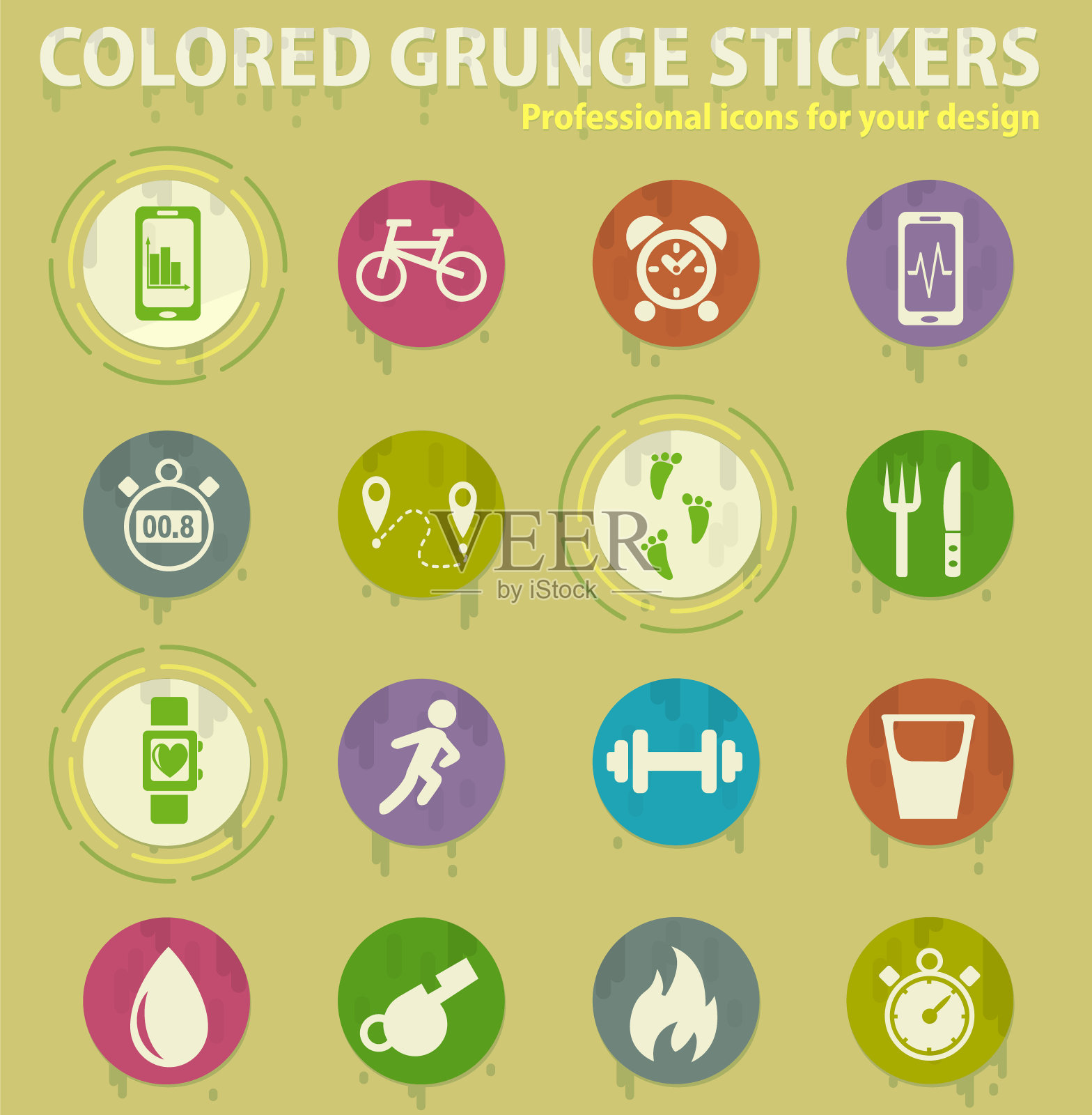 监控应用彩色垃圾图标插画图片素材