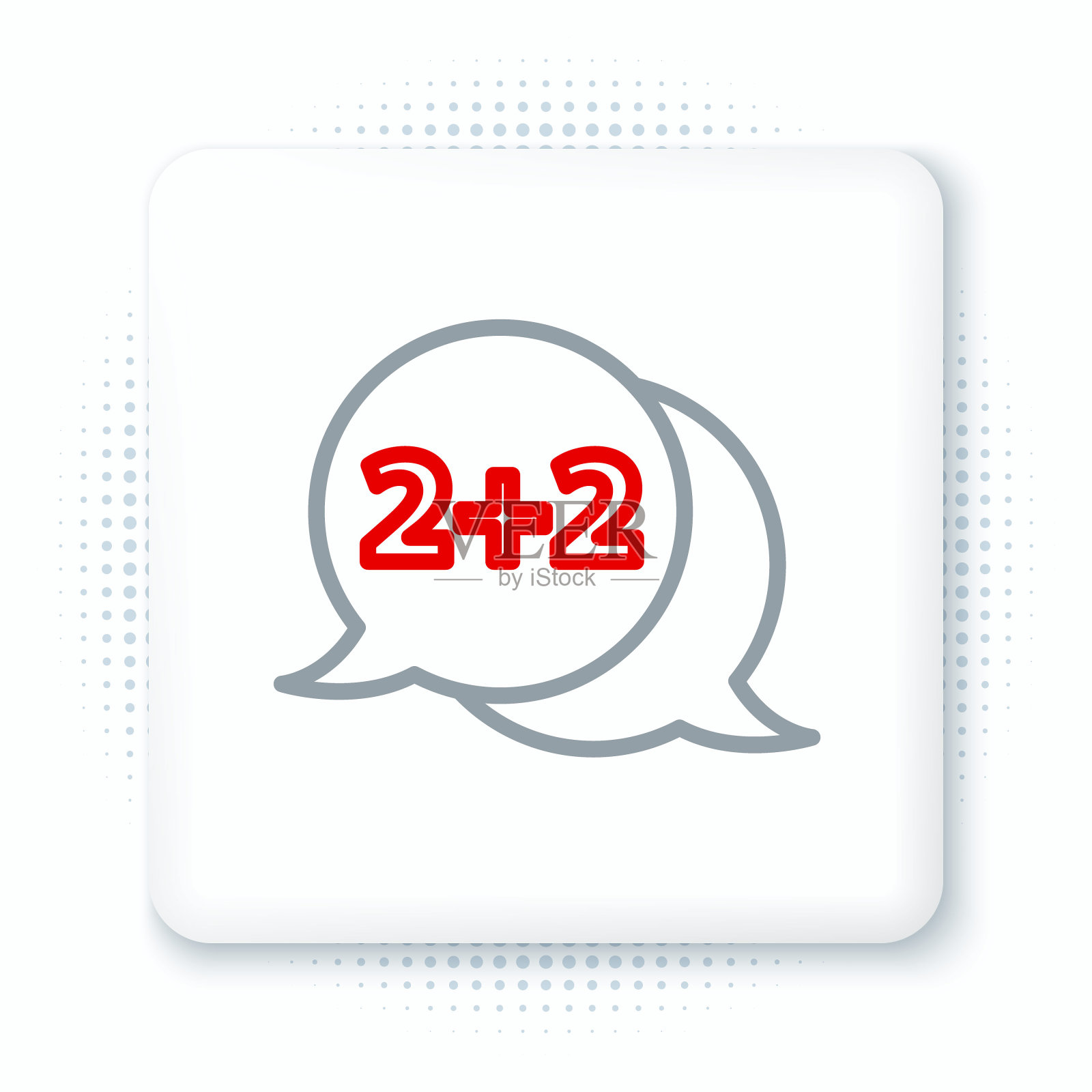 直线数学方程解的语音气泡图标孤立在白色背景上。色彩斑斓的轮廓的概念。向量图标素材