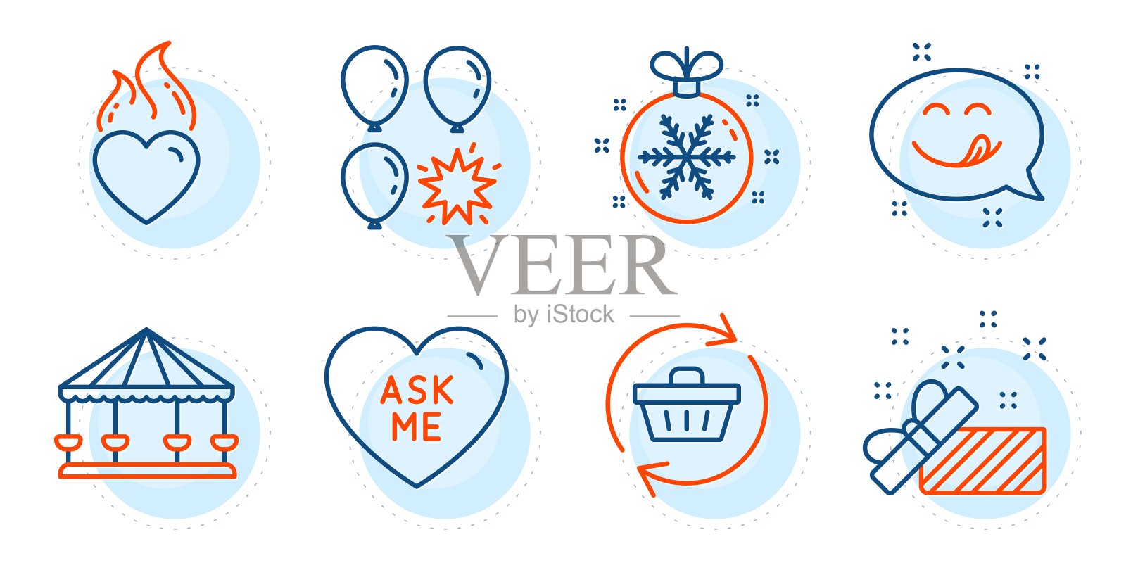 旋转木马,气球飞镖和现在的图标设置。圣诞舞会,问我和心火焰标志。向量插画图片素材