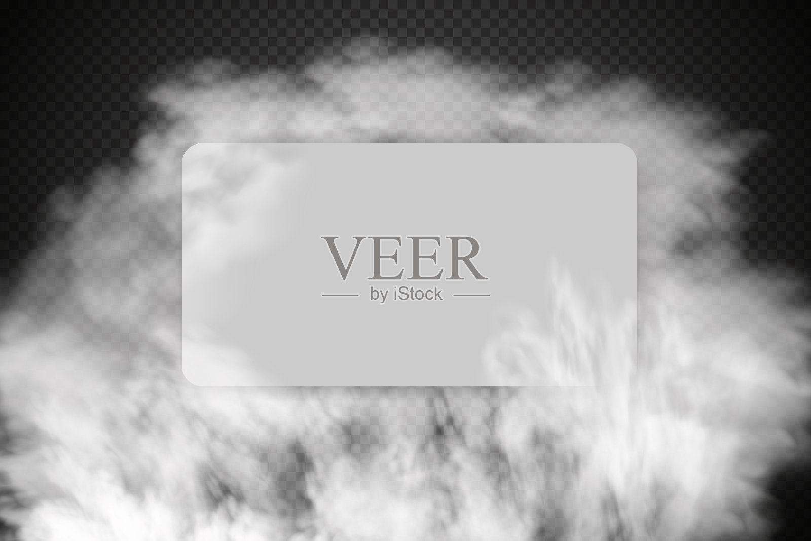 害怕Ðена1插画图片素材