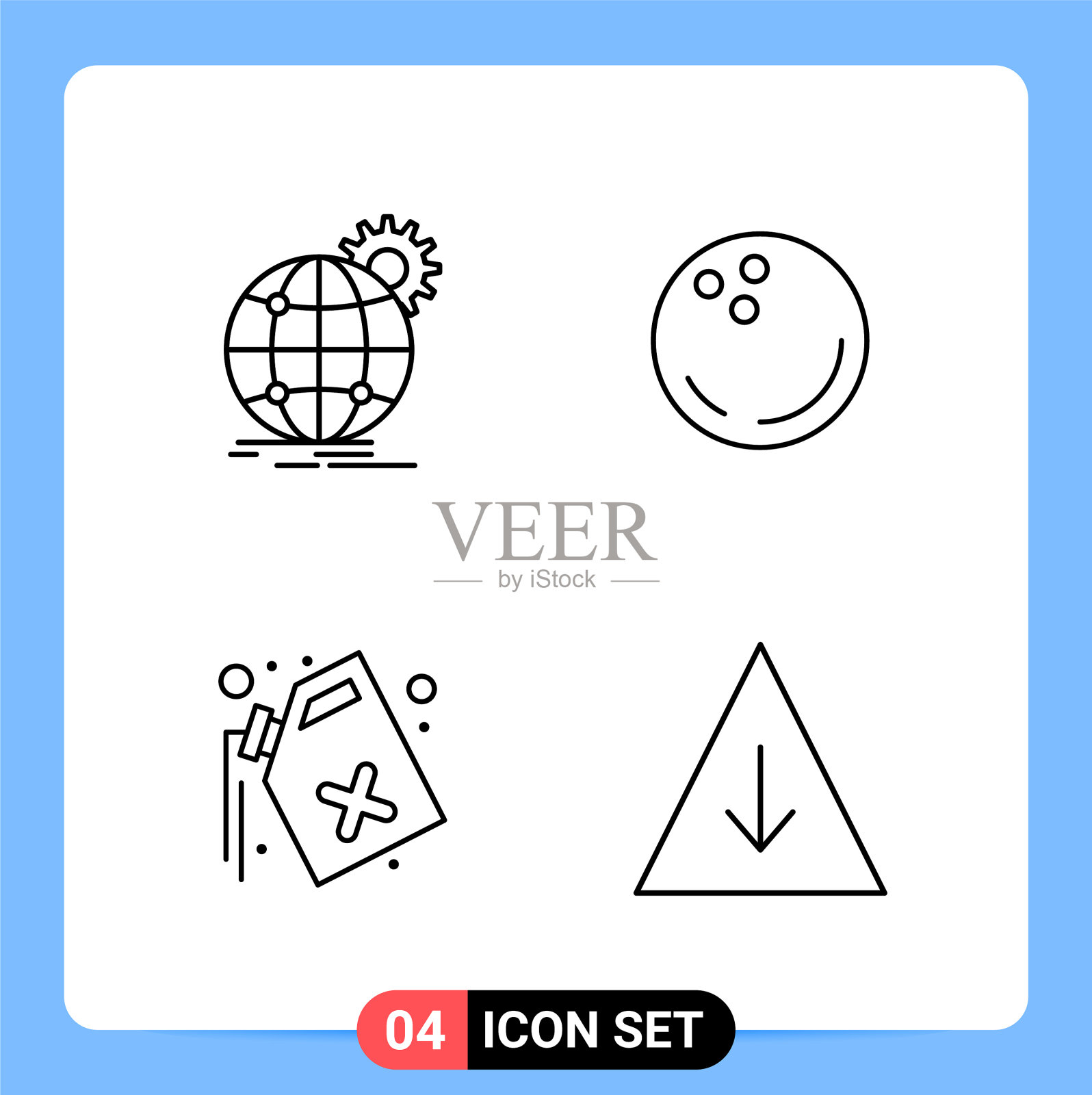 4行黑色图标包的移动轮廓符号图标素材