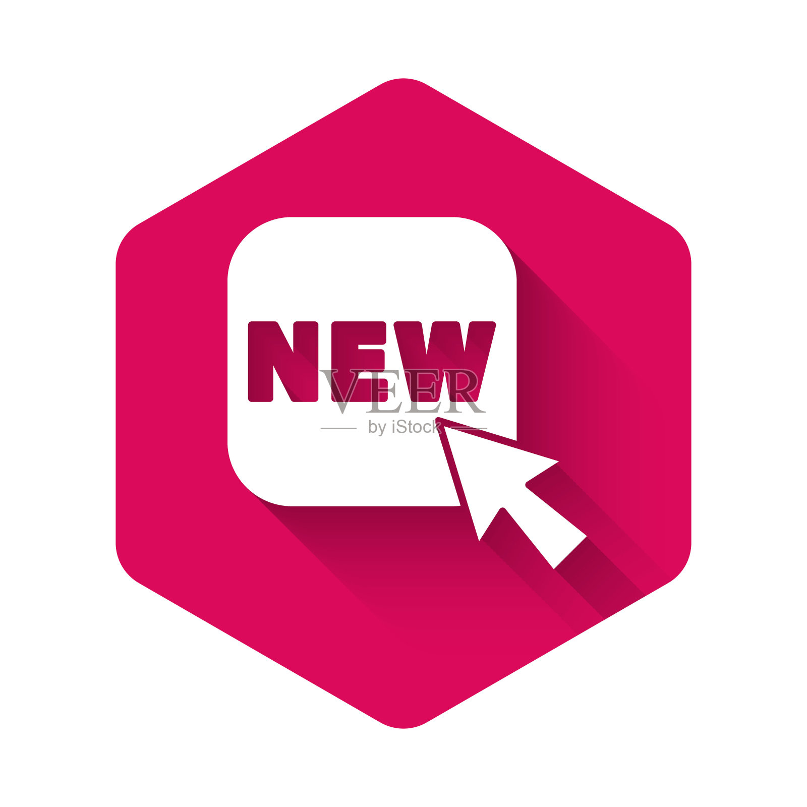 白色按钮与铭文新的图标孤立与长影子。徽章的价格。折扣促销标签。粉红色的六角按钮。矢量图插画图片素材