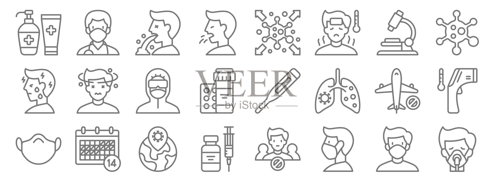 病毒传输线图标。线性集。质量载体线设置,如氧气面罩,医用口罩,疫苗,医用口罩,飞机,病毒,大流行,医生图标素材