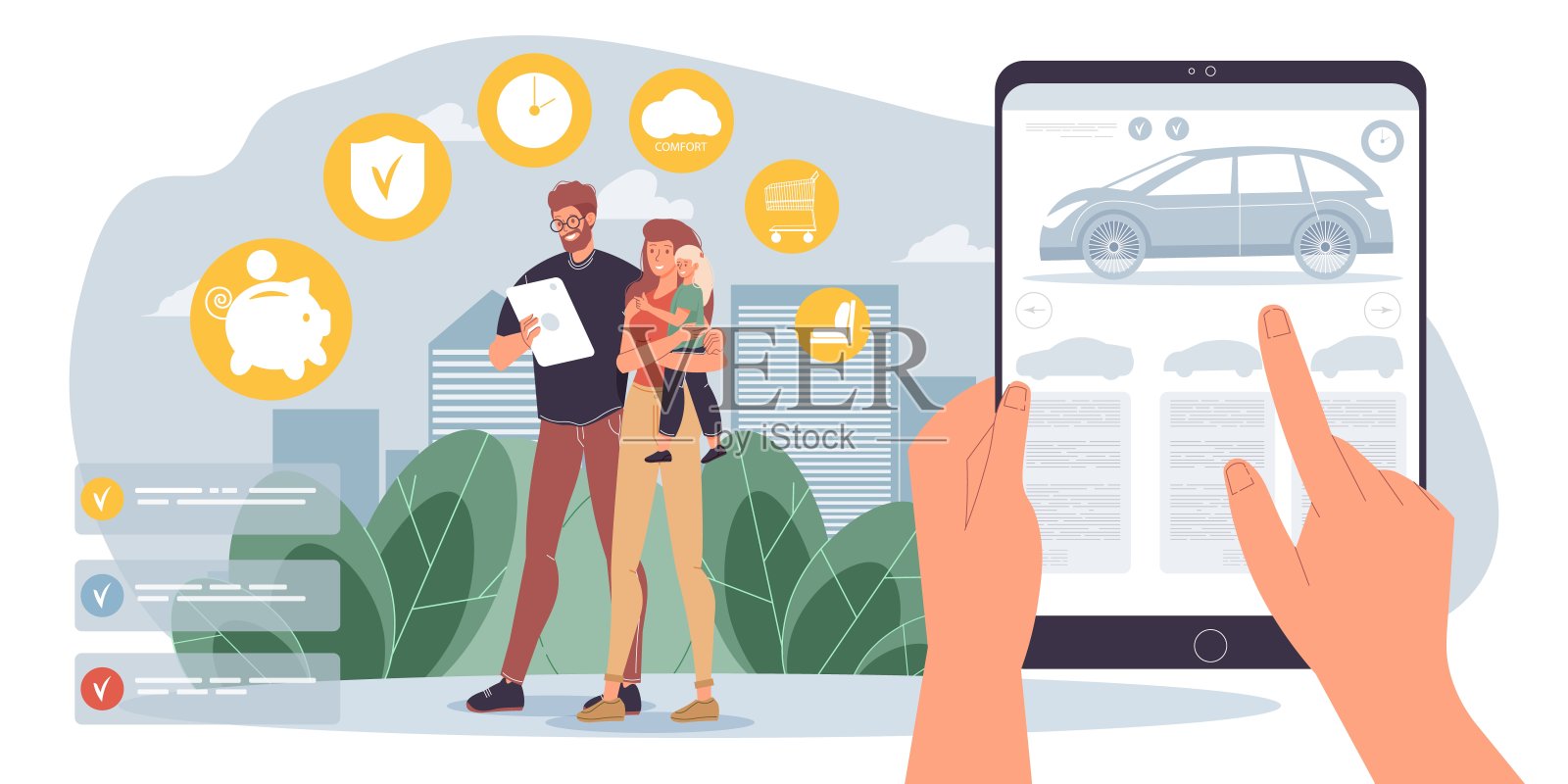 家庭在手机app上选择汽车出行插画图片素材