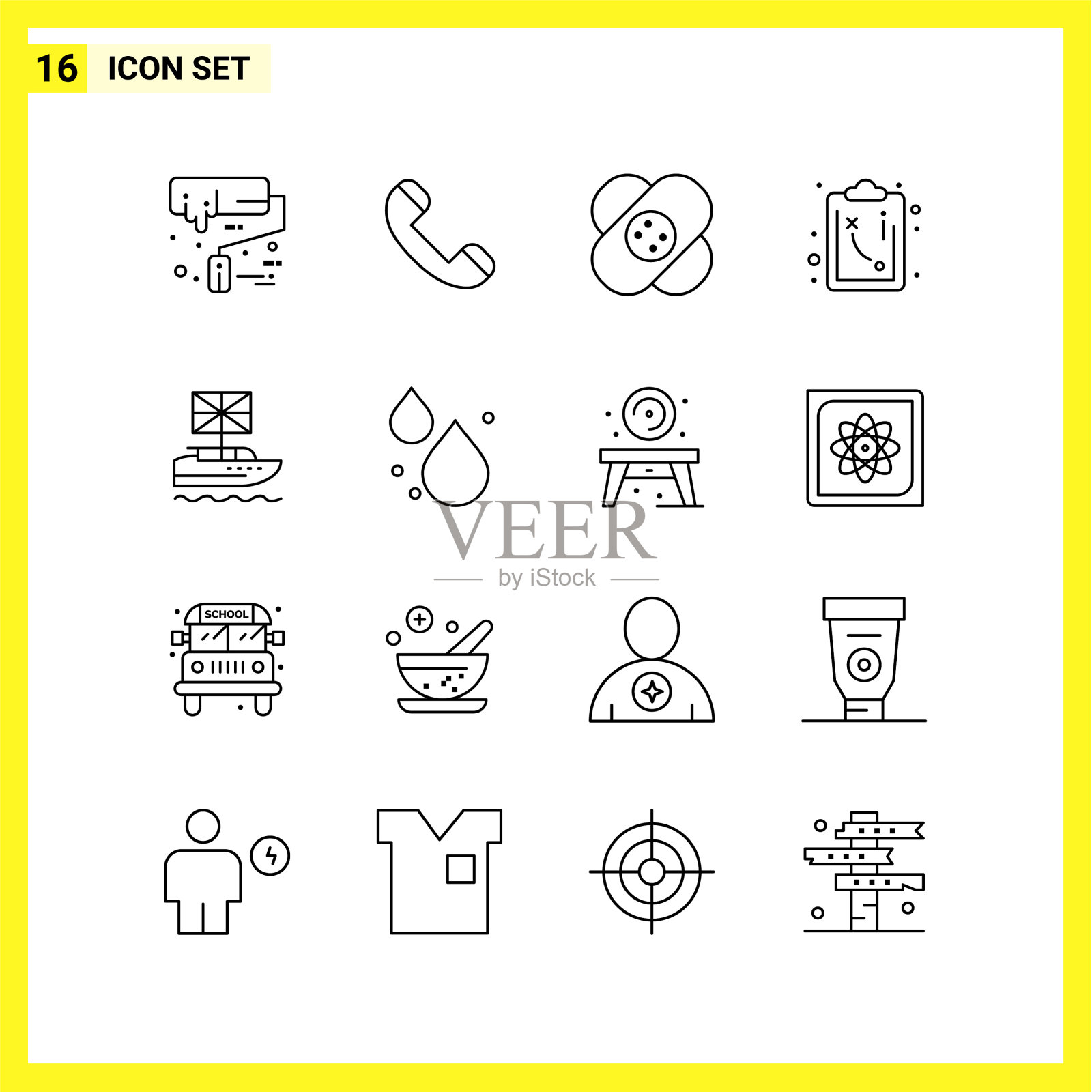 16图标设置简单的线条符号大纲签到图标素材