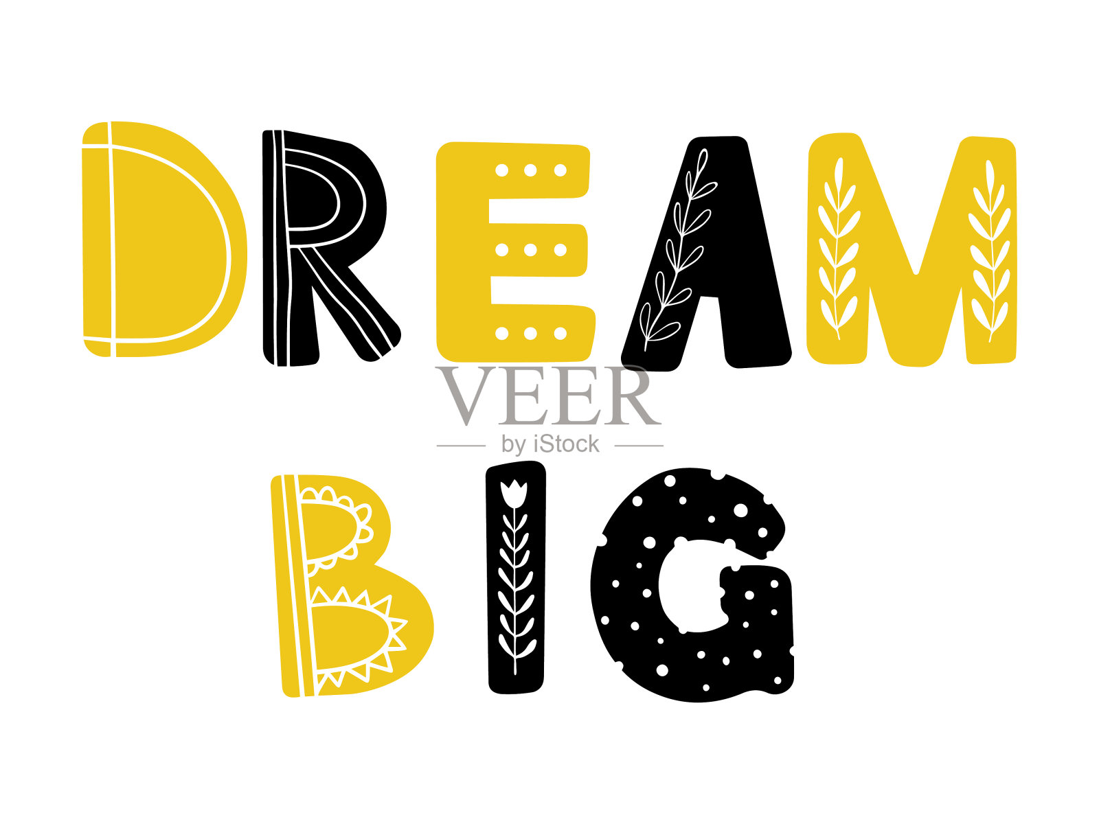 梦想大字体插画图片素材