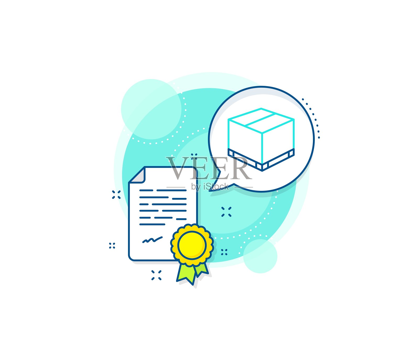 包裹箱线图标。物流配送的迹象。向量插画图片素材