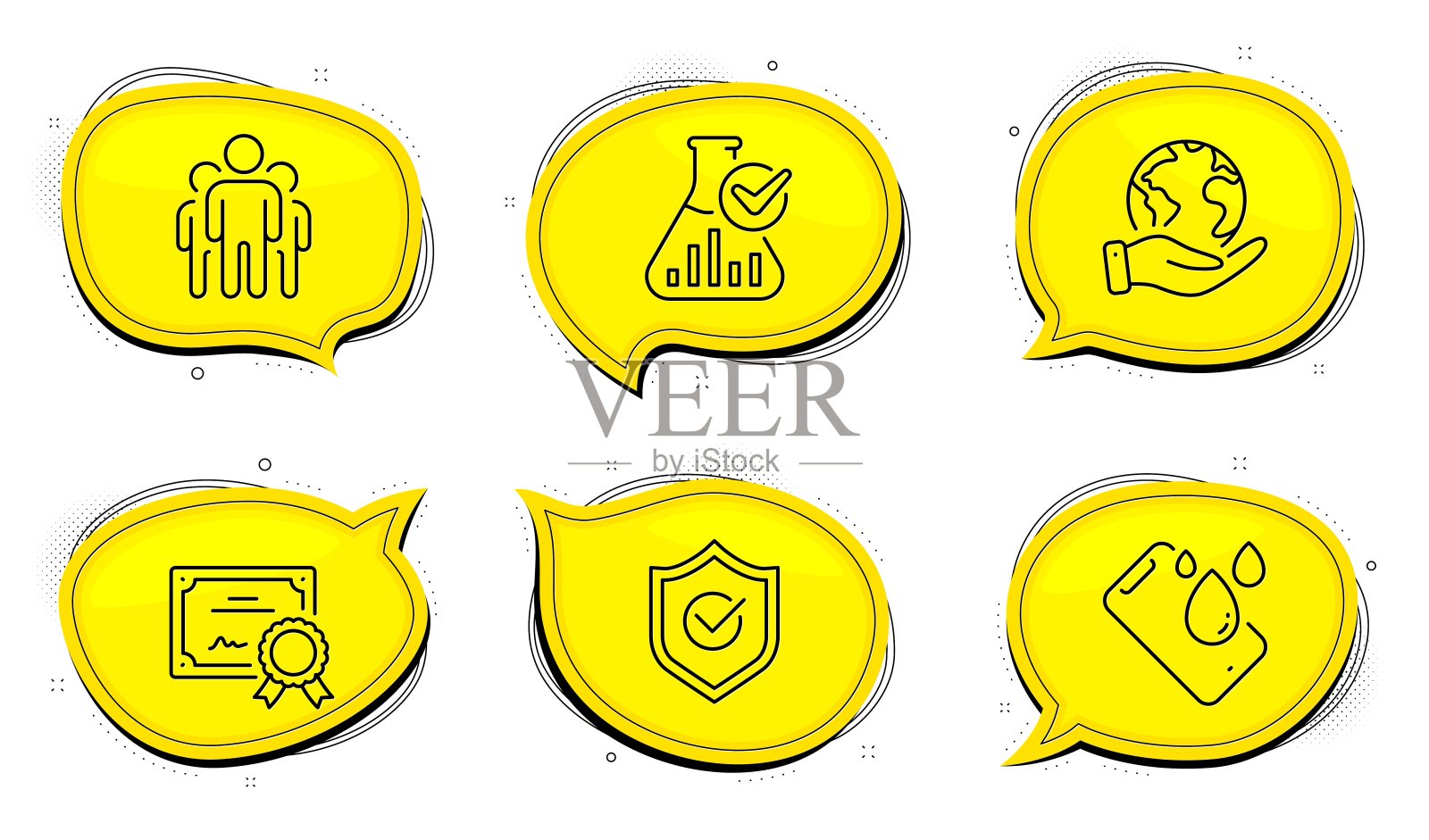 小组,化学实验室和认可的盾牌图标设置。智能手机防水的迹象。向量图标素材