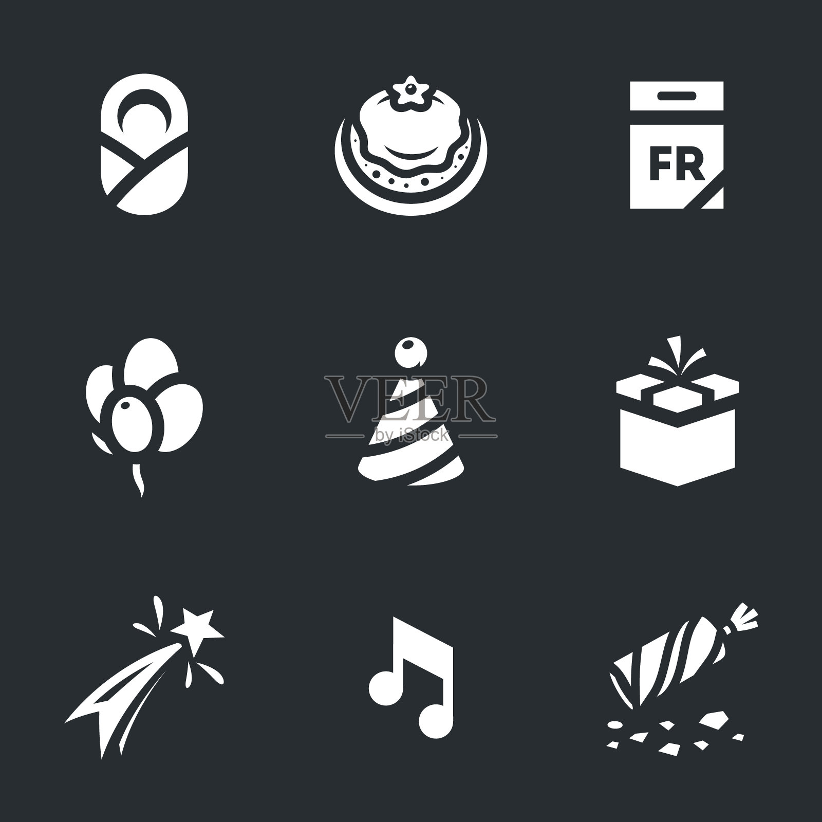 矢量集的生日快乐。图标素材