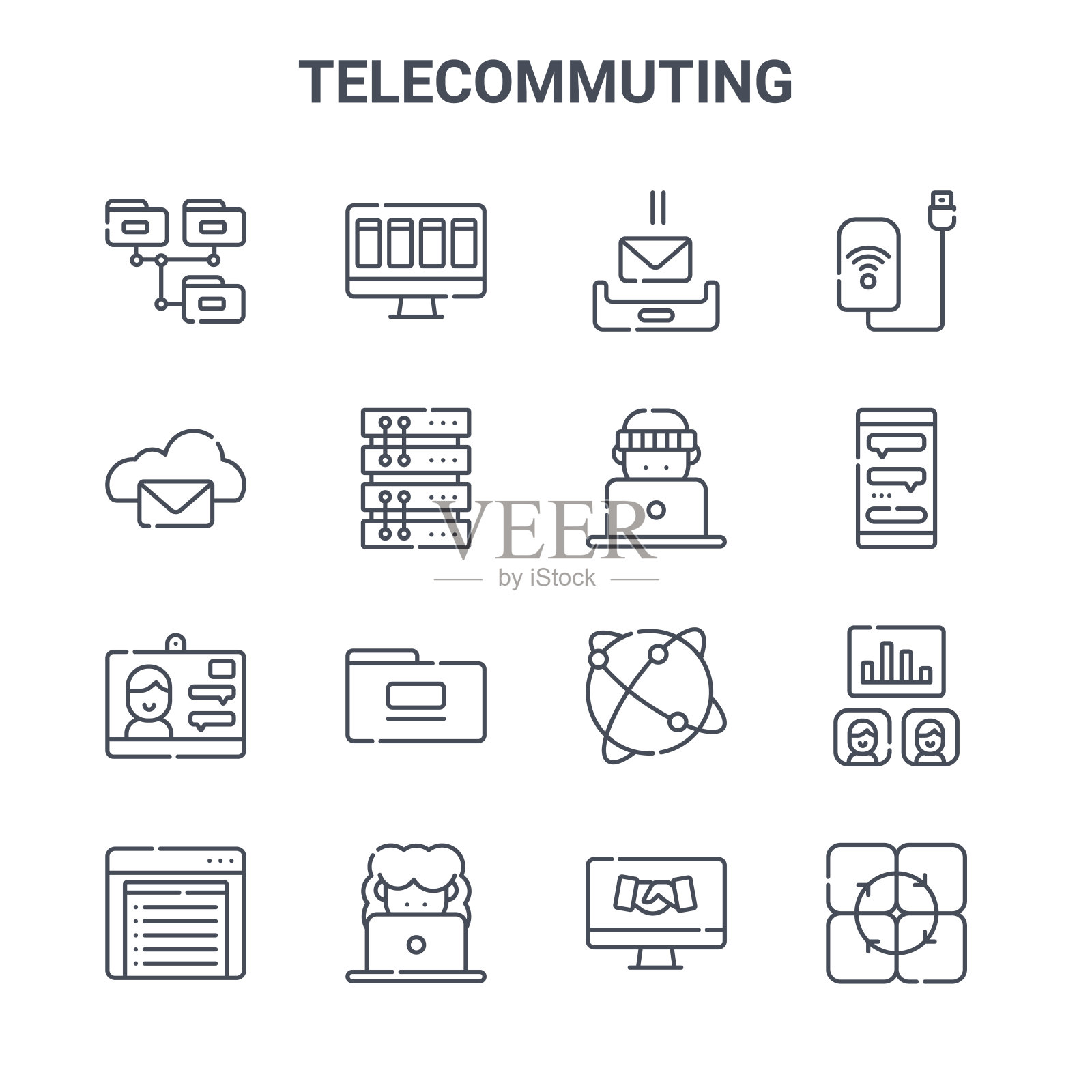 一组16远程办公概念向量线图标。64x64细描任务、云、聊天框、交换、在线、在线、wifi等图标图标素材