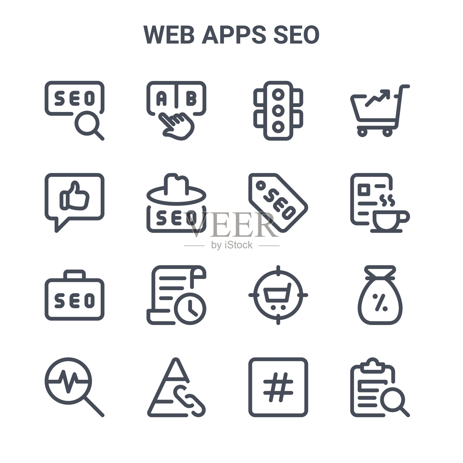 一组16个web应用程序seo概念向量线图标。64x64细描图标,如导航,社交媒体,热饮,目标,链接,搜索,标签,标签,营销图标素材