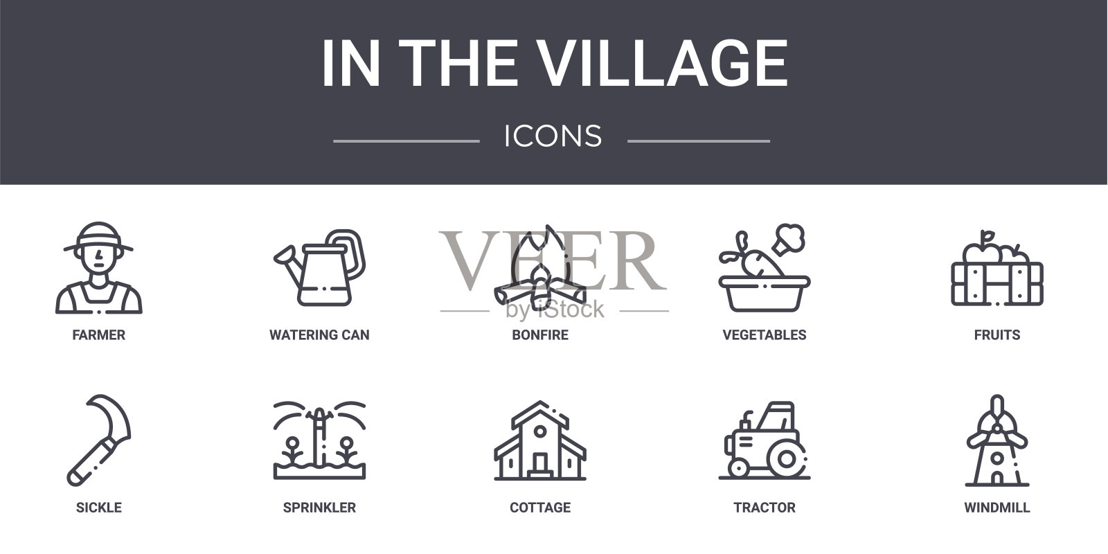 在村的概念线图标设置。包含图标可用于web,标志,ui/ux,如喷壶,蔬菜,镰刀,农舍,拖拉机,风车,水果,篝火图标素材