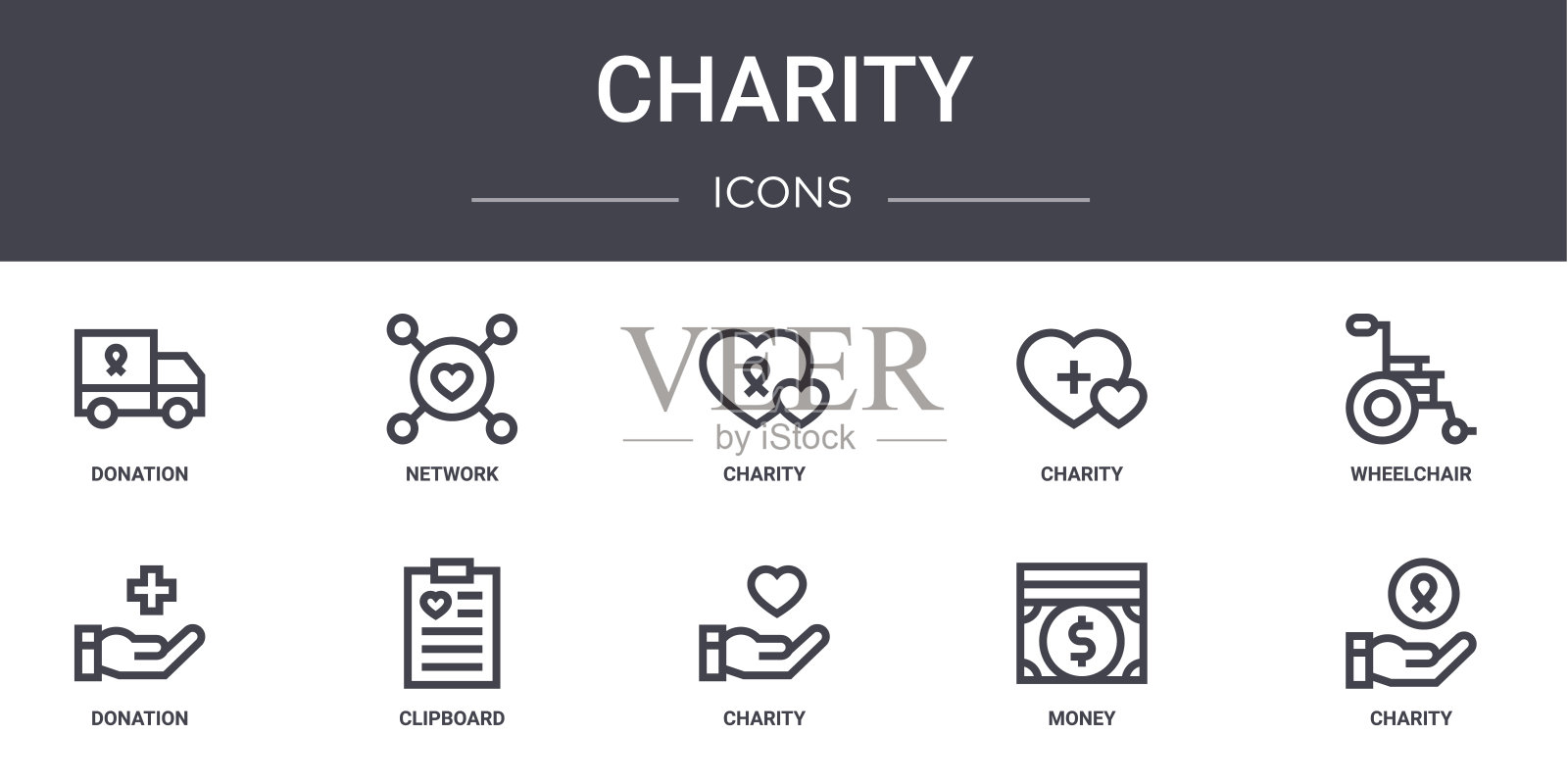 慈善概念线图标集。包含图标可用于web,徽标,ui/ux,如网络,慈善,捐赠,慈善,金钱,轮椅,图标素材