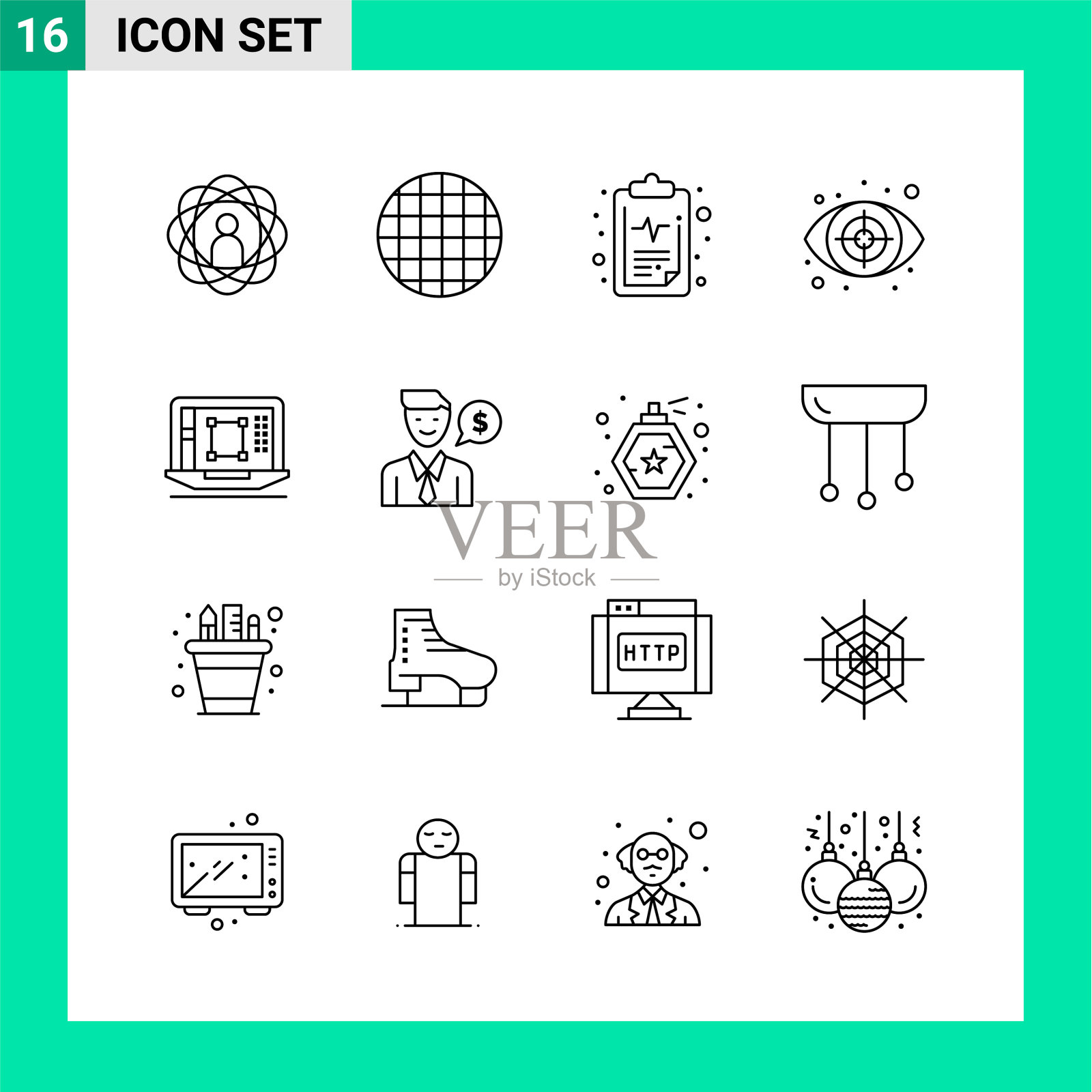 包16行样式图标设置轮廓符号图标素材