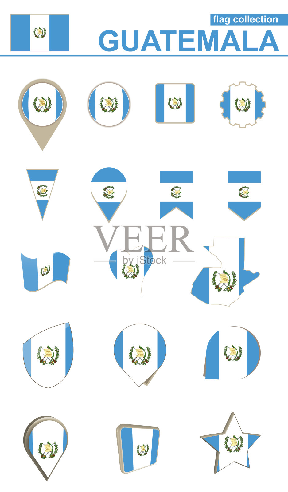 危地马拉标志集合。设计的大布景。插画图片素材