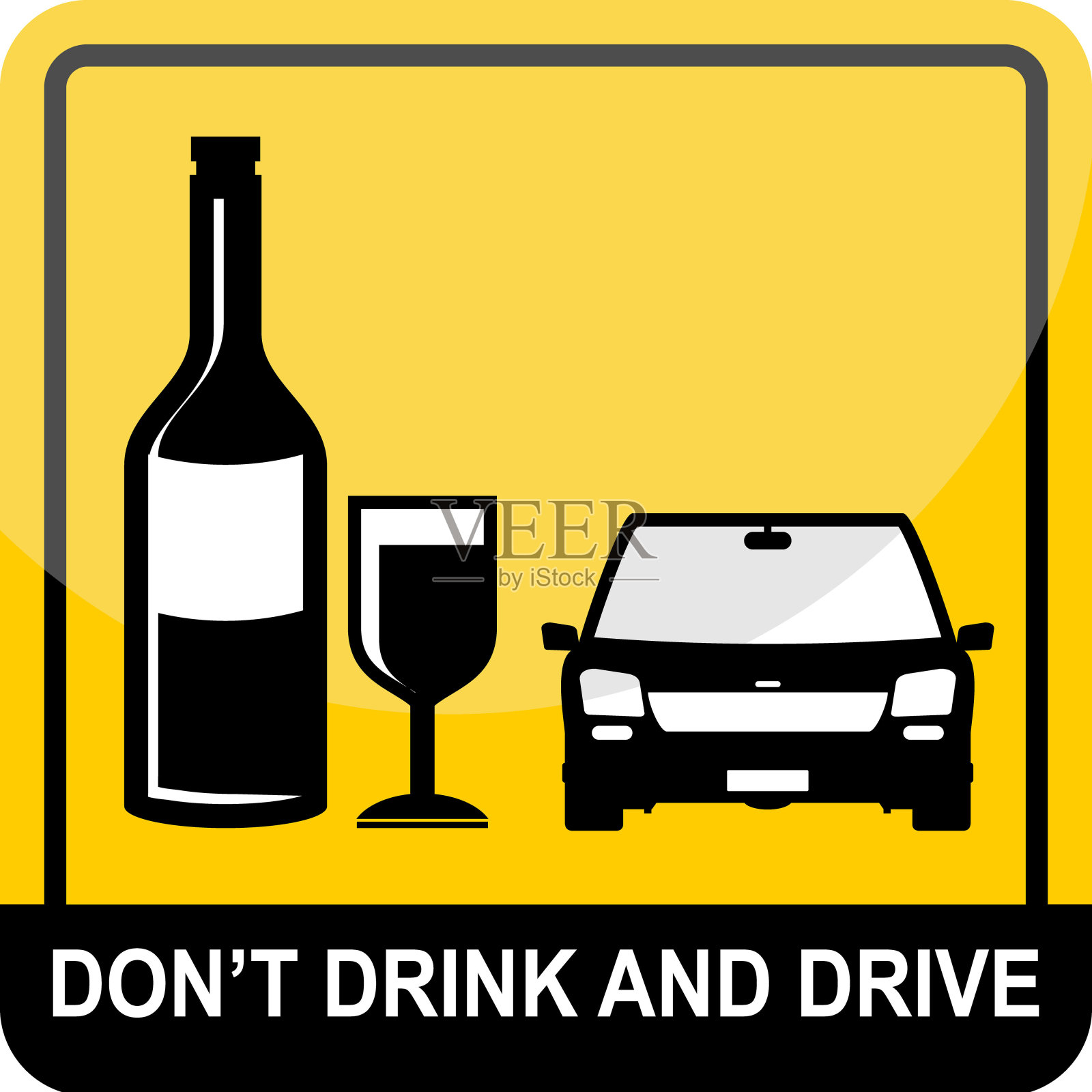 不要酒后驾车,贴纸插画图片素材
