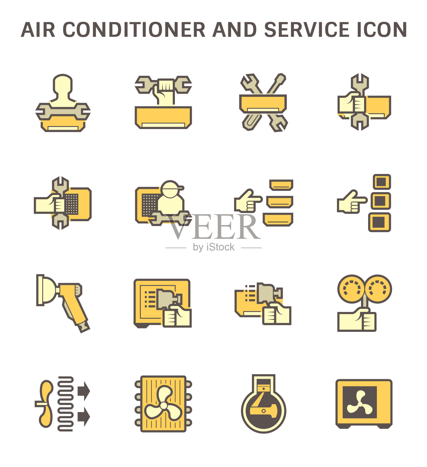 空调安装及清洁服务图标集设计。图标素材