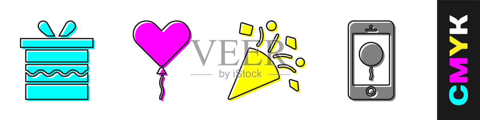 套装礼盒,心形气球,节日彩纸和带有生日信息图标的手机。向量图标素材