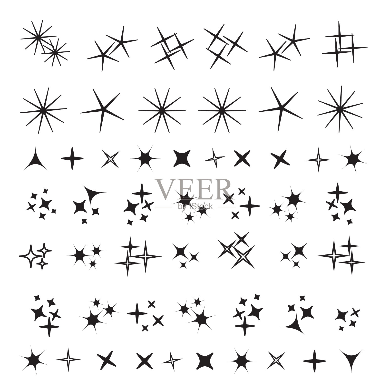 闪耀的灯光,繁星点点。烟花灿烂,装饰一闪一闪,闪闪发光插画图片素材