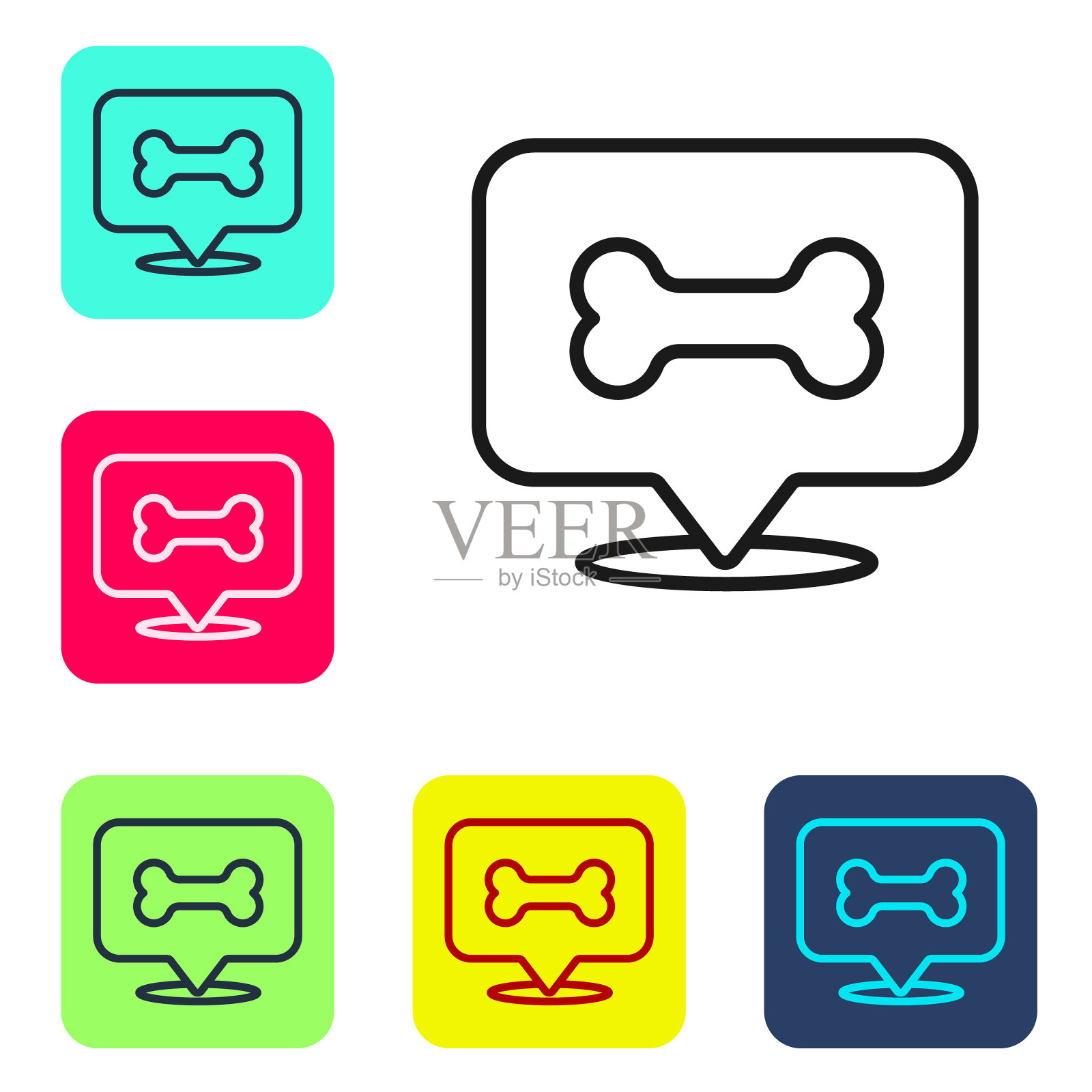 黑线狗骨图标孤立在白色背景。宠物食品符号。设置图标为彩色方框按钮。向量图标素材