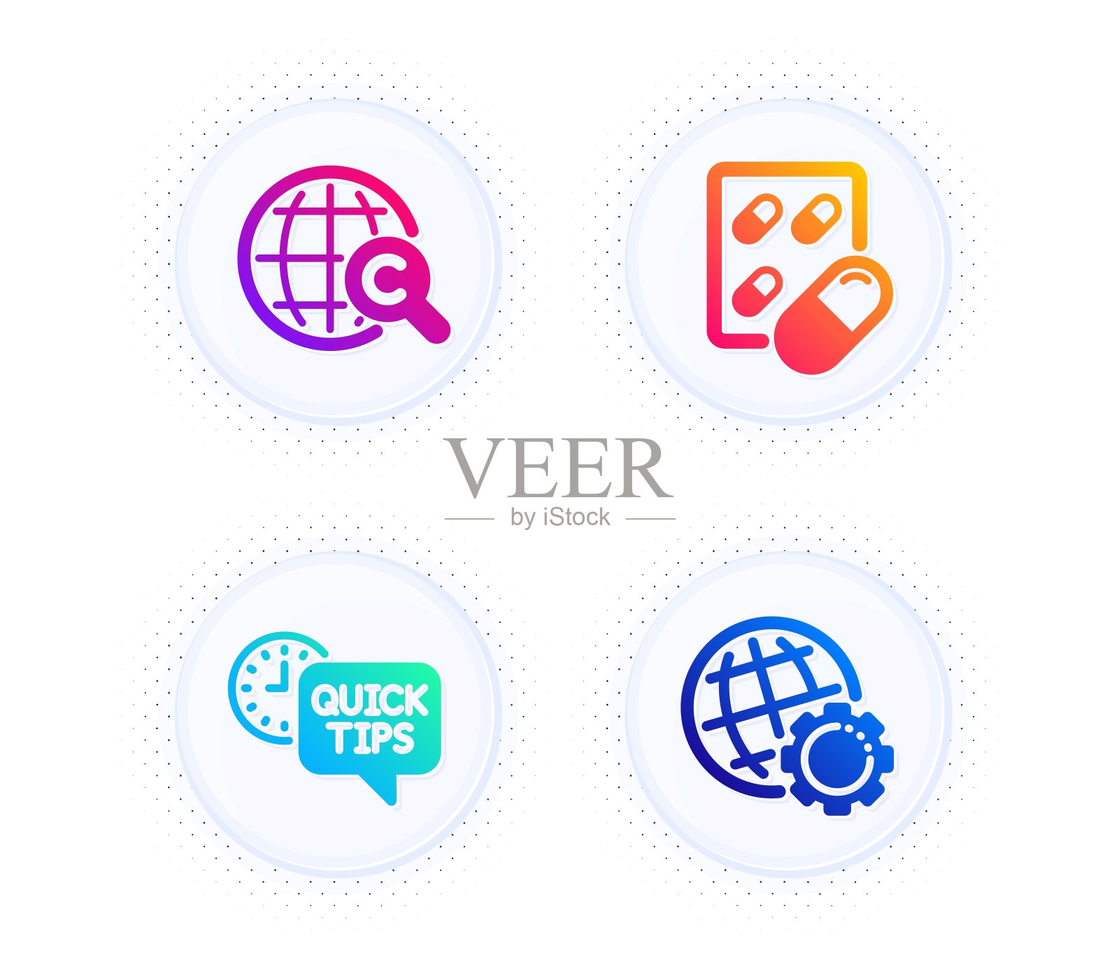 International Сopyright, Capsule pill and Quick tips icons set. Globe sign. Vector图标素材
