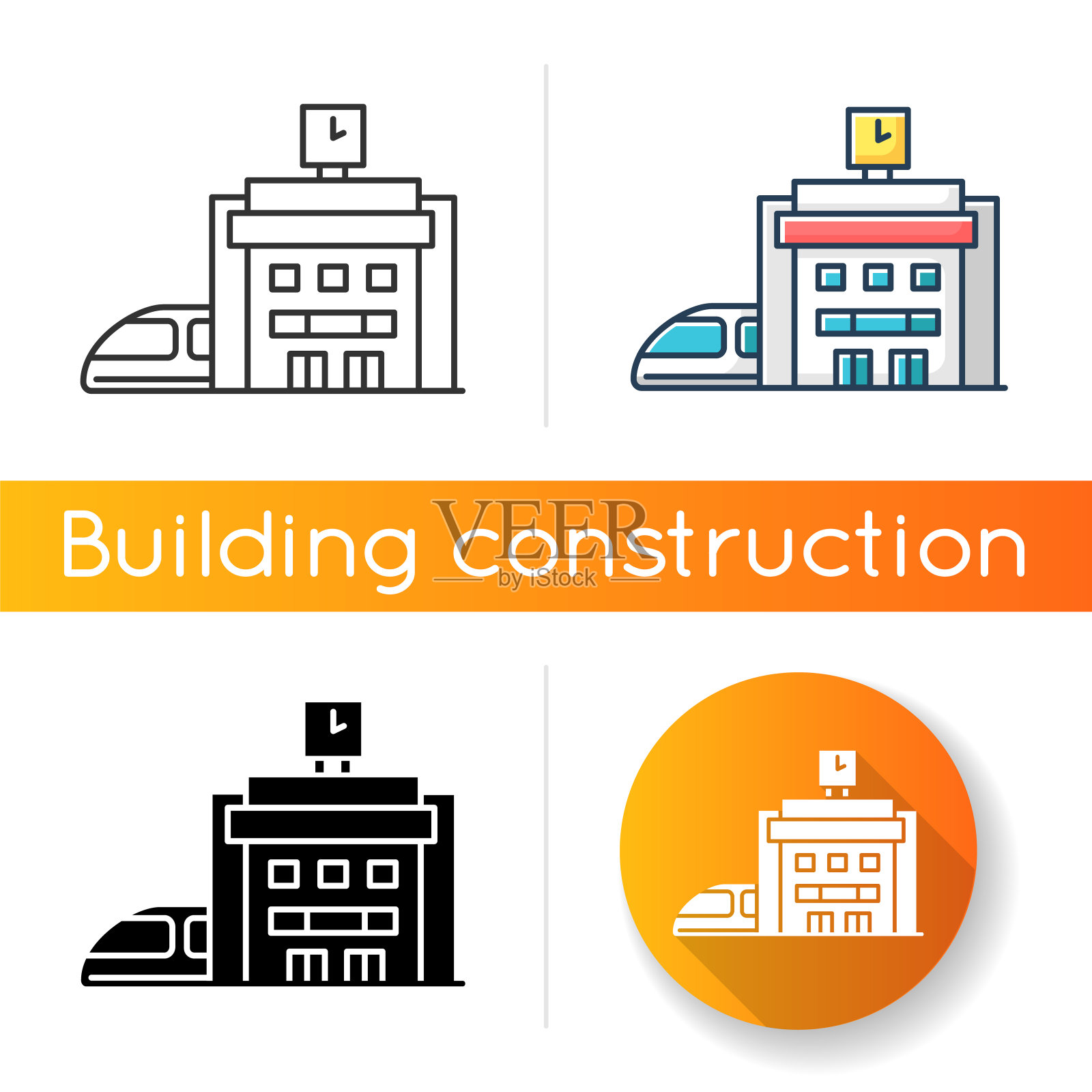 火车站图标插画图片素材