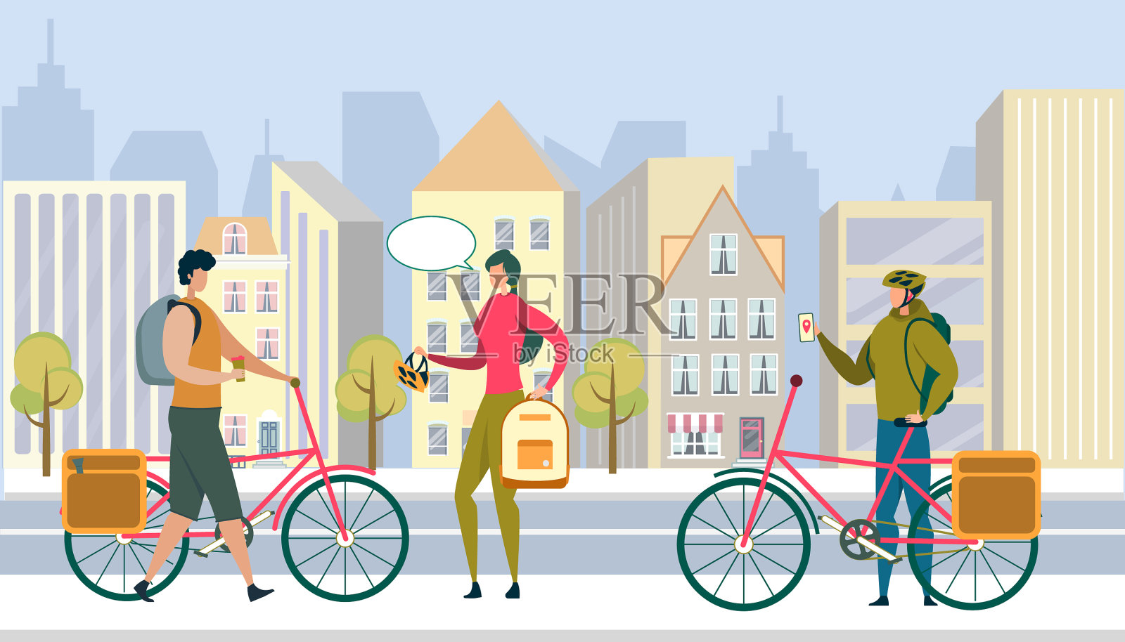 夏季城市生活生态交通活动插画图片素材