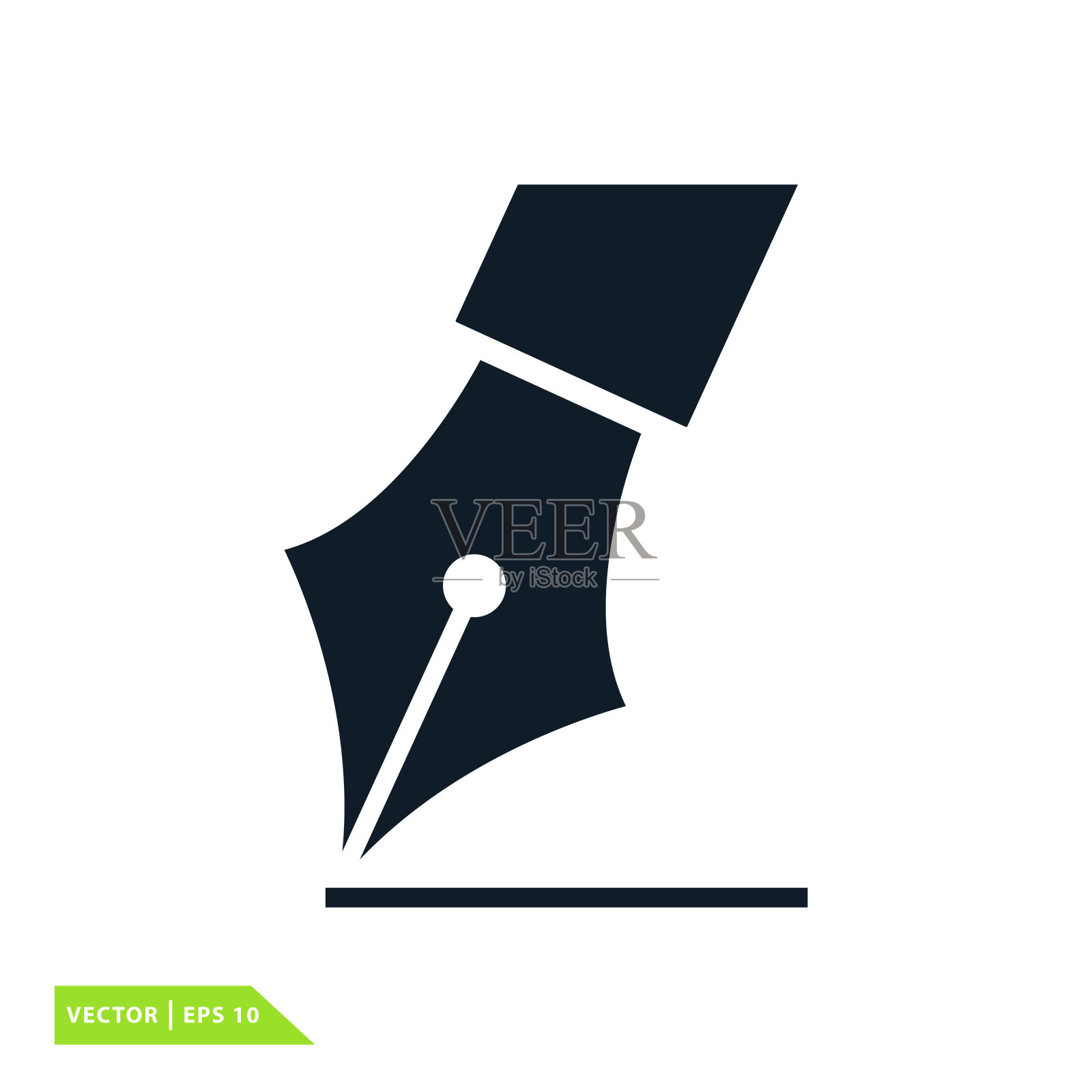 喷泉图标矢量标志插图插画图片素材